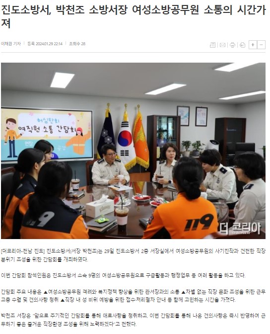 여성.jpg 이미지입니다.
