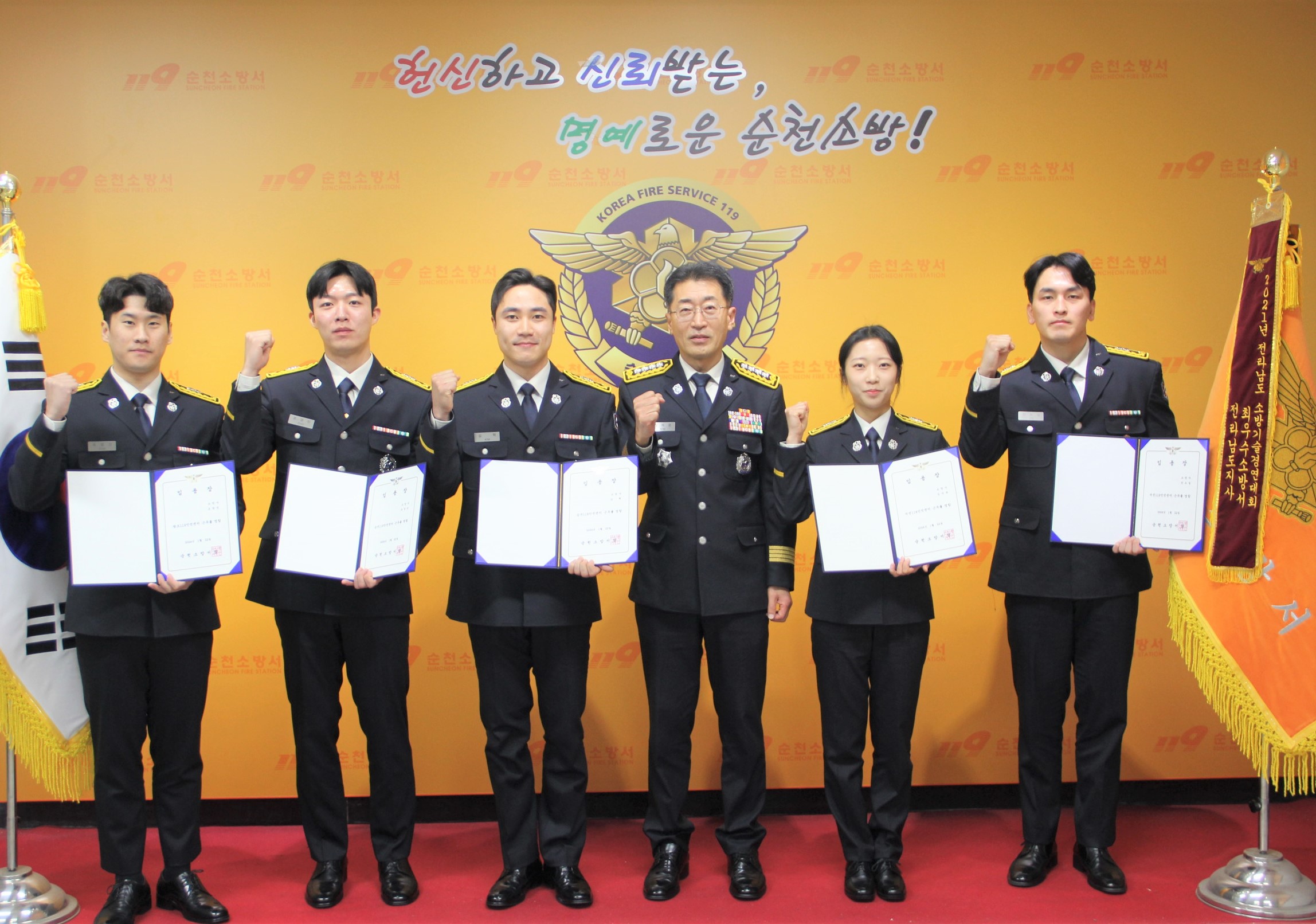 240122 신규사진.JPG 이미지입니다.