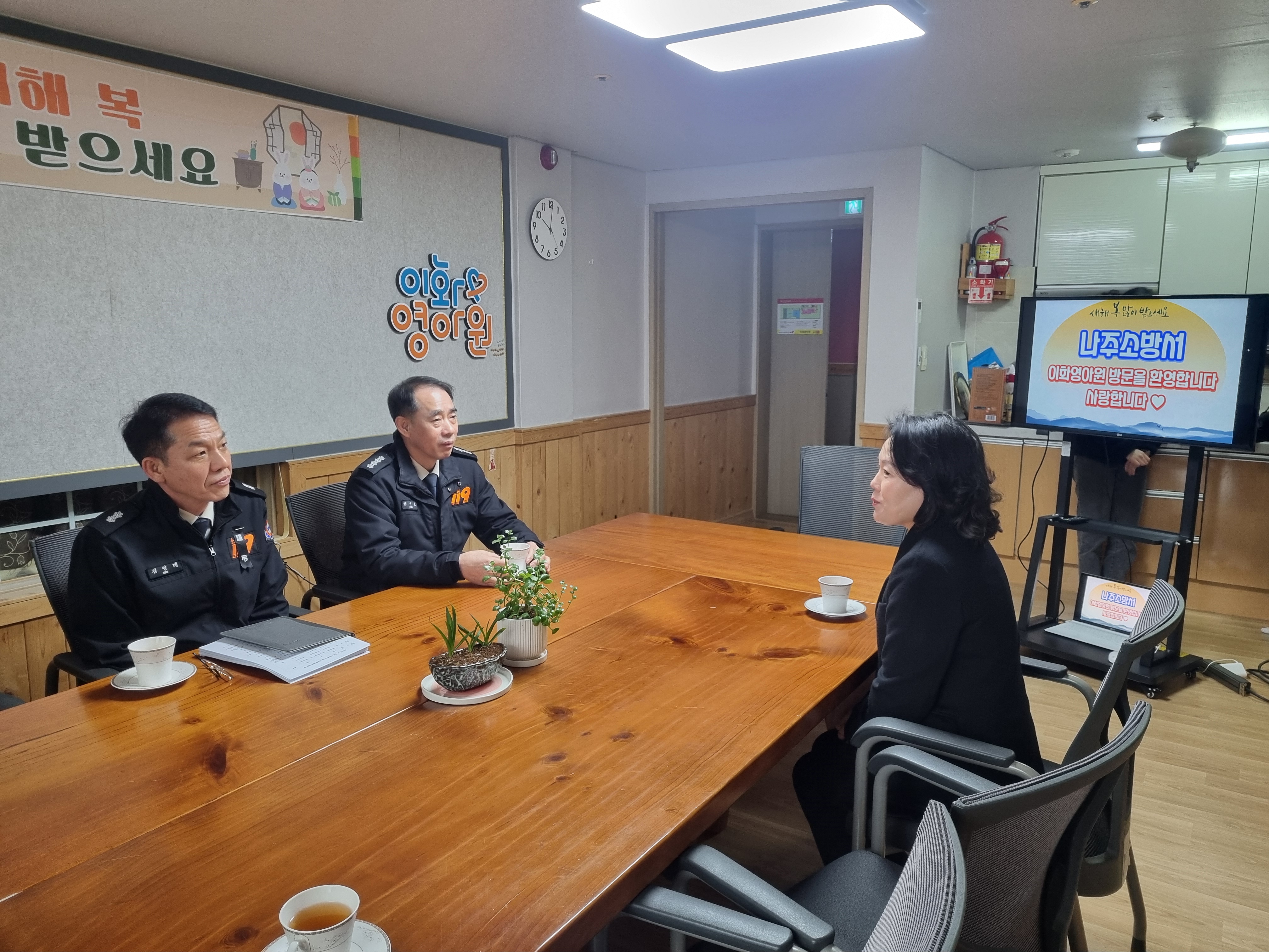 20240202_095943.jpg 이미지입니다.