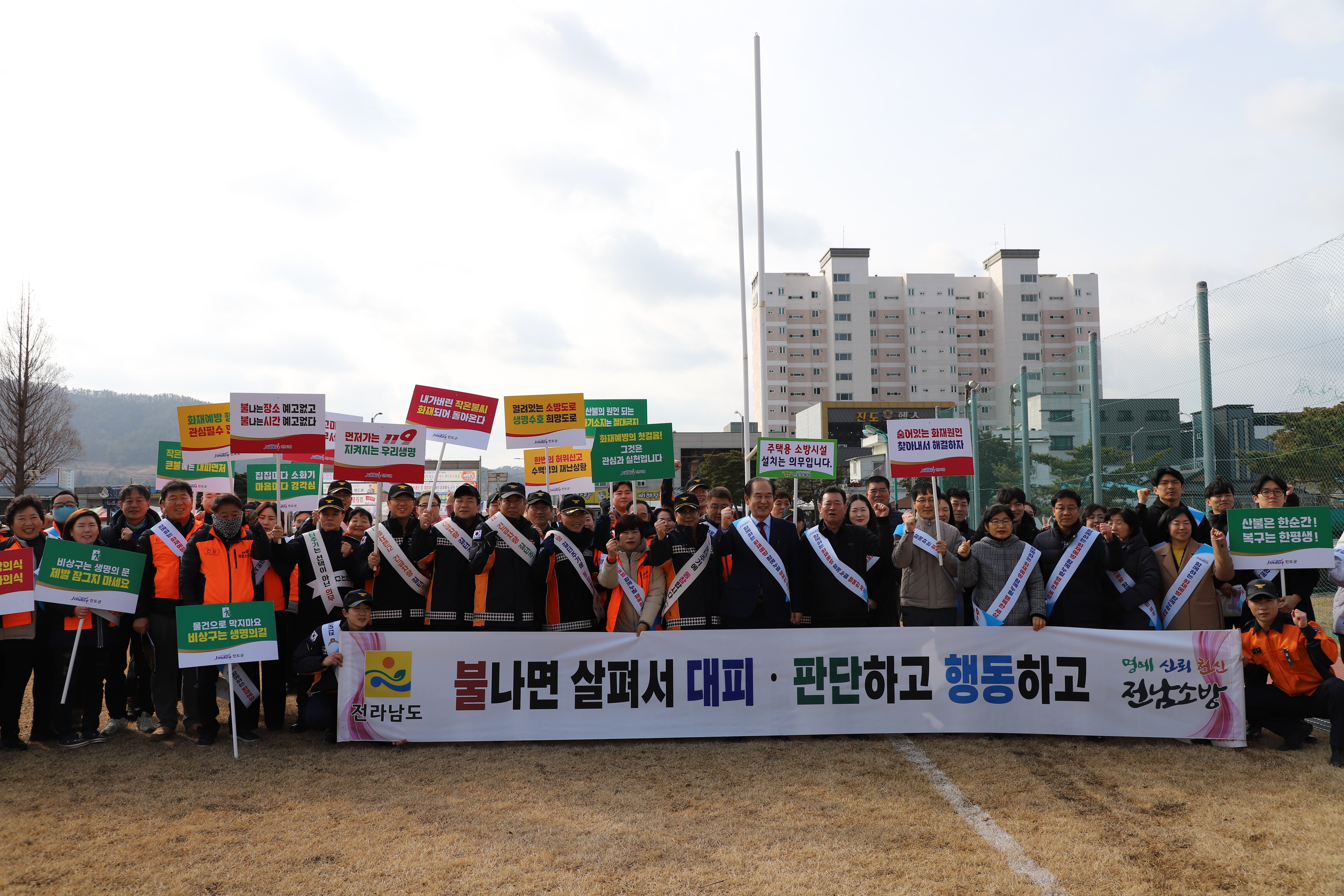 사진3.JPG 이미지입니다.
