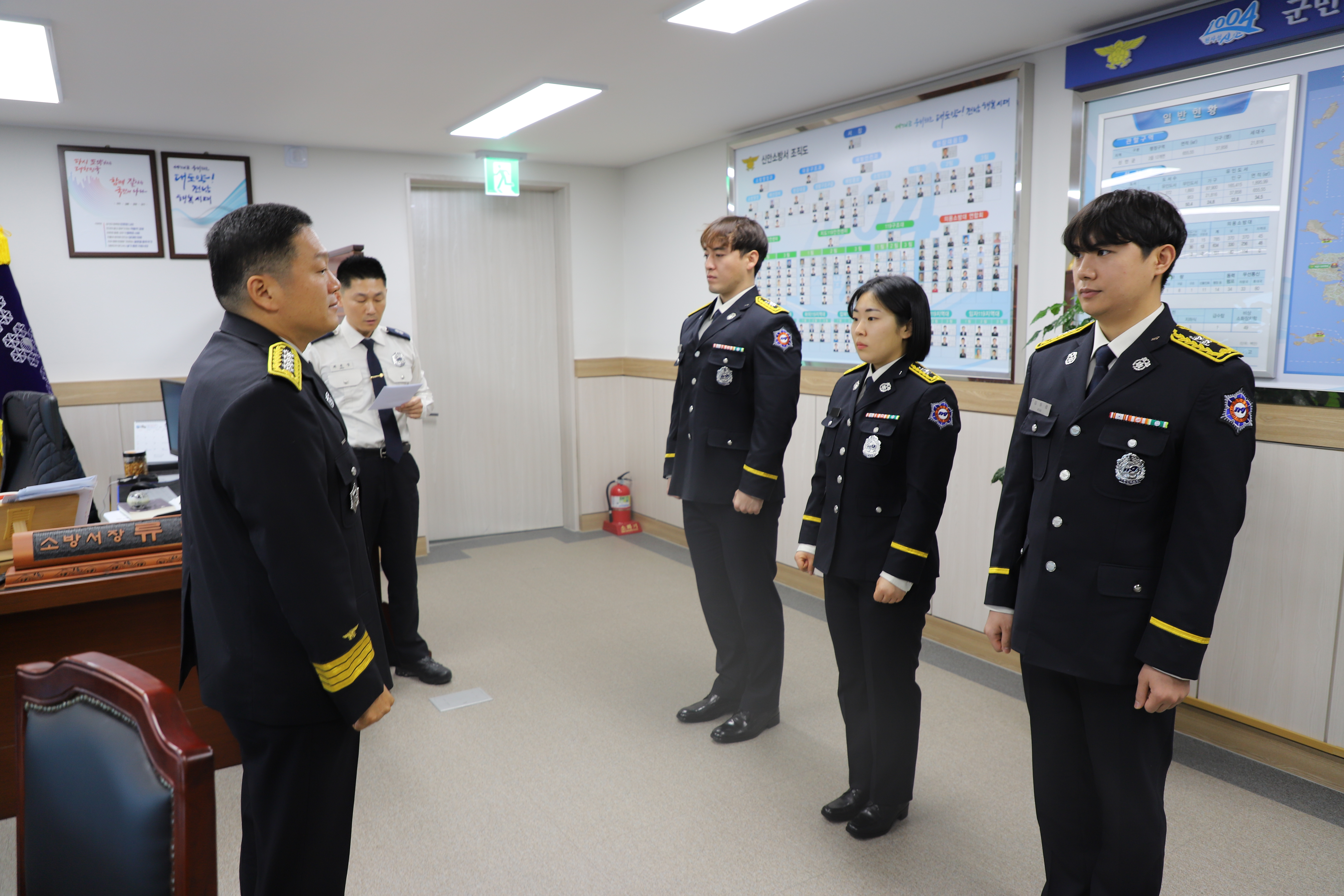 신규임용1.JPG 이미지입니다.