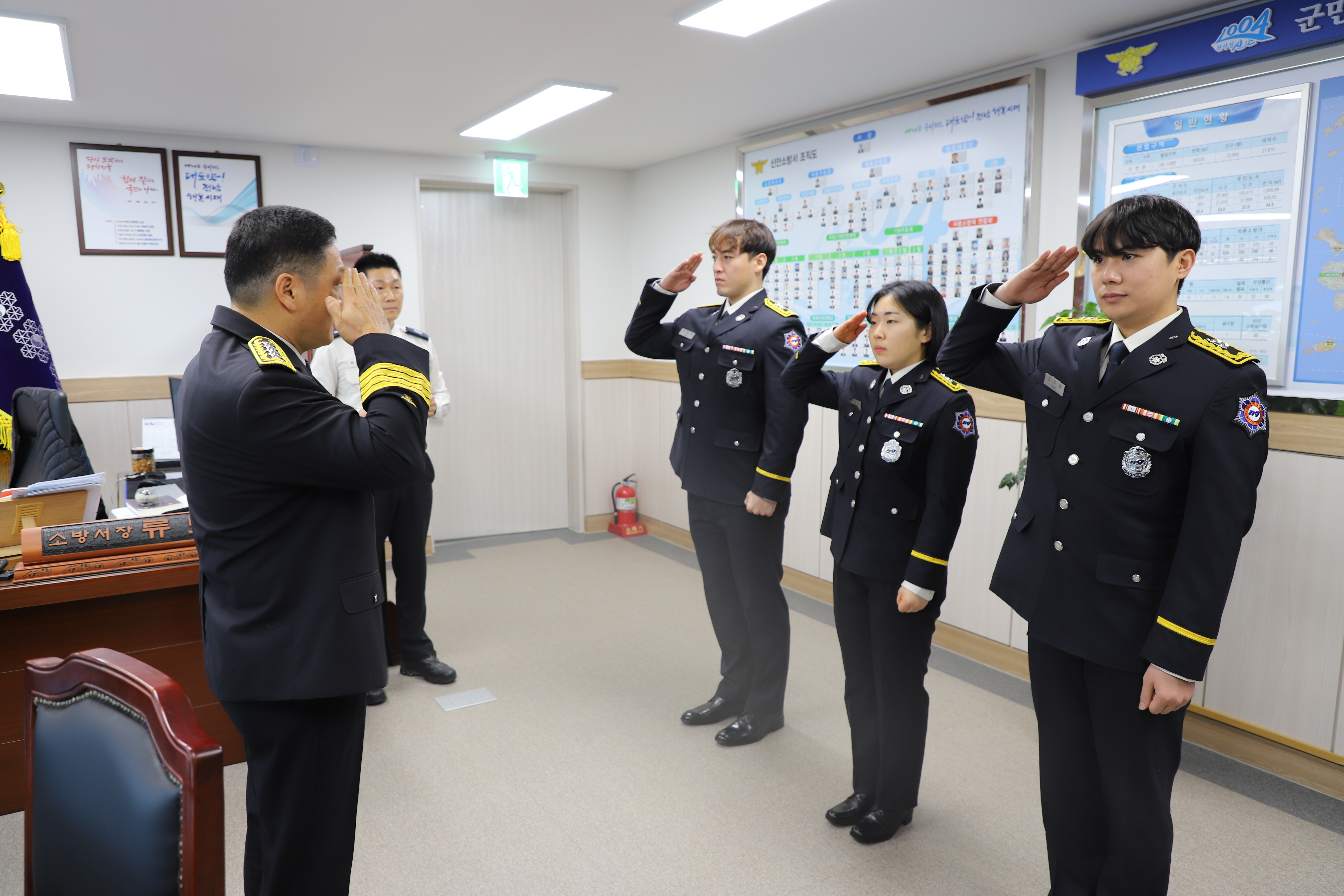 신규임용2.JPG 이미지입니다.