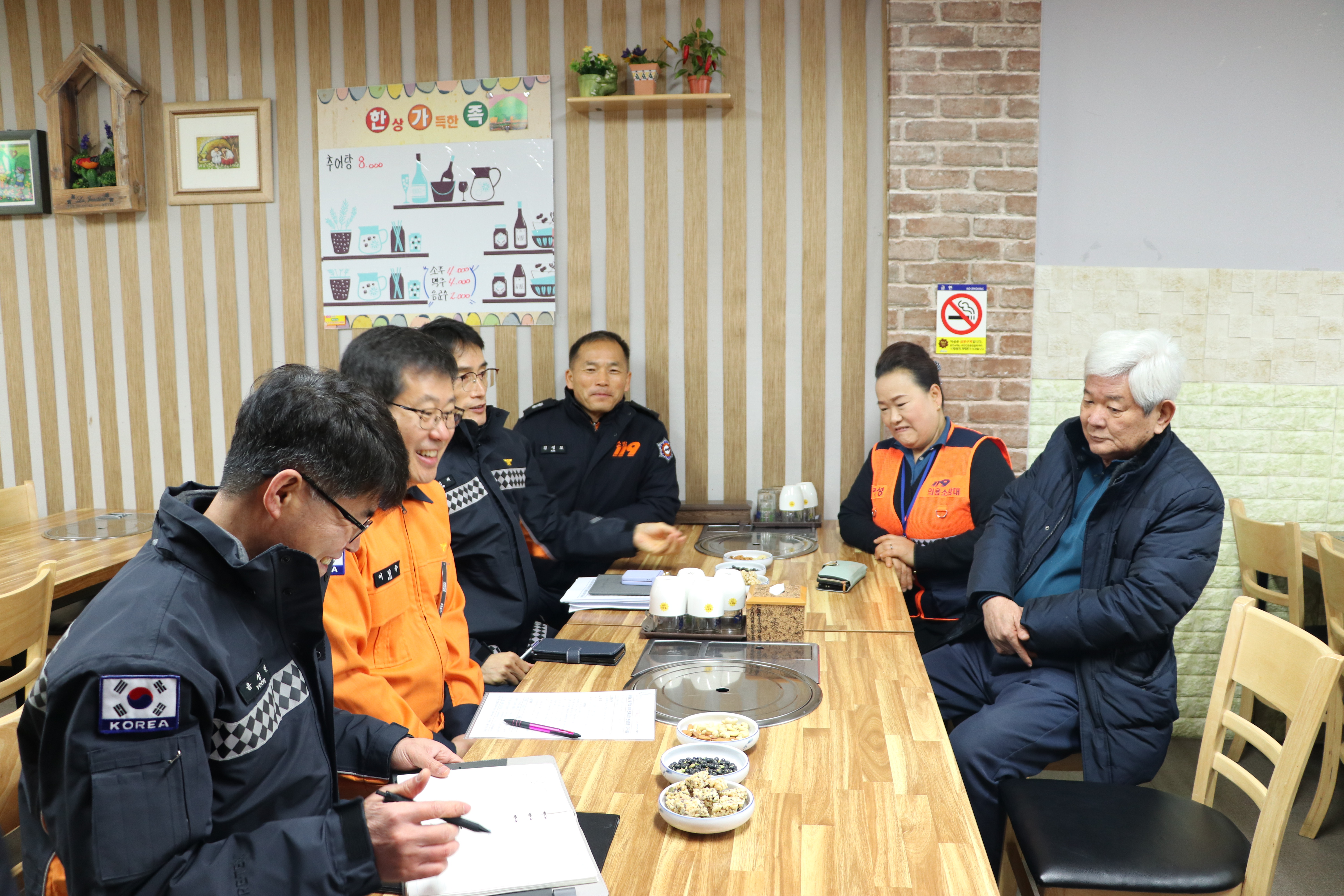 IMG_7315.JPG 이미지입니다.