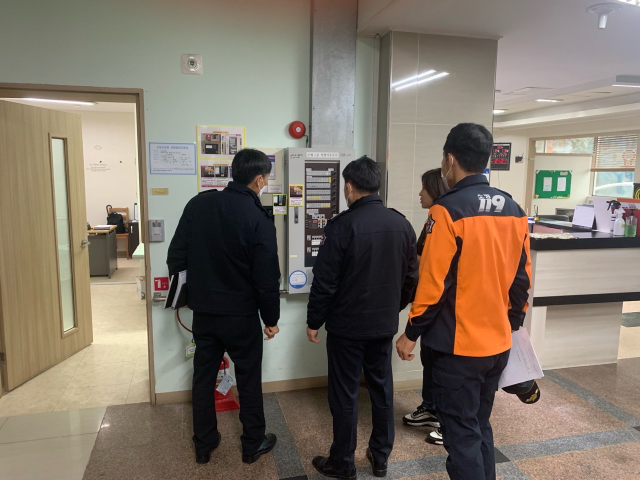 보성소방서 홍보밴드(사진방)_사진_20240205_18.jpg 이미지입니다.