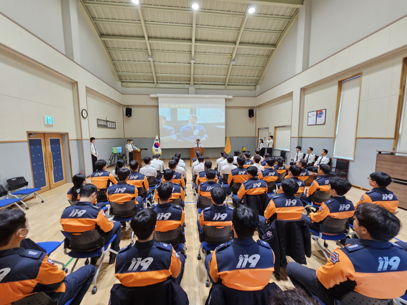 20240227_090618.jpg 이미지입니다.
