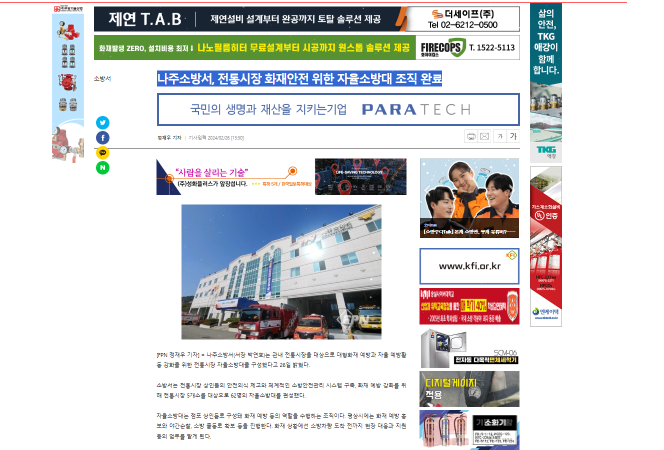 3-1.png 이미지입니다.