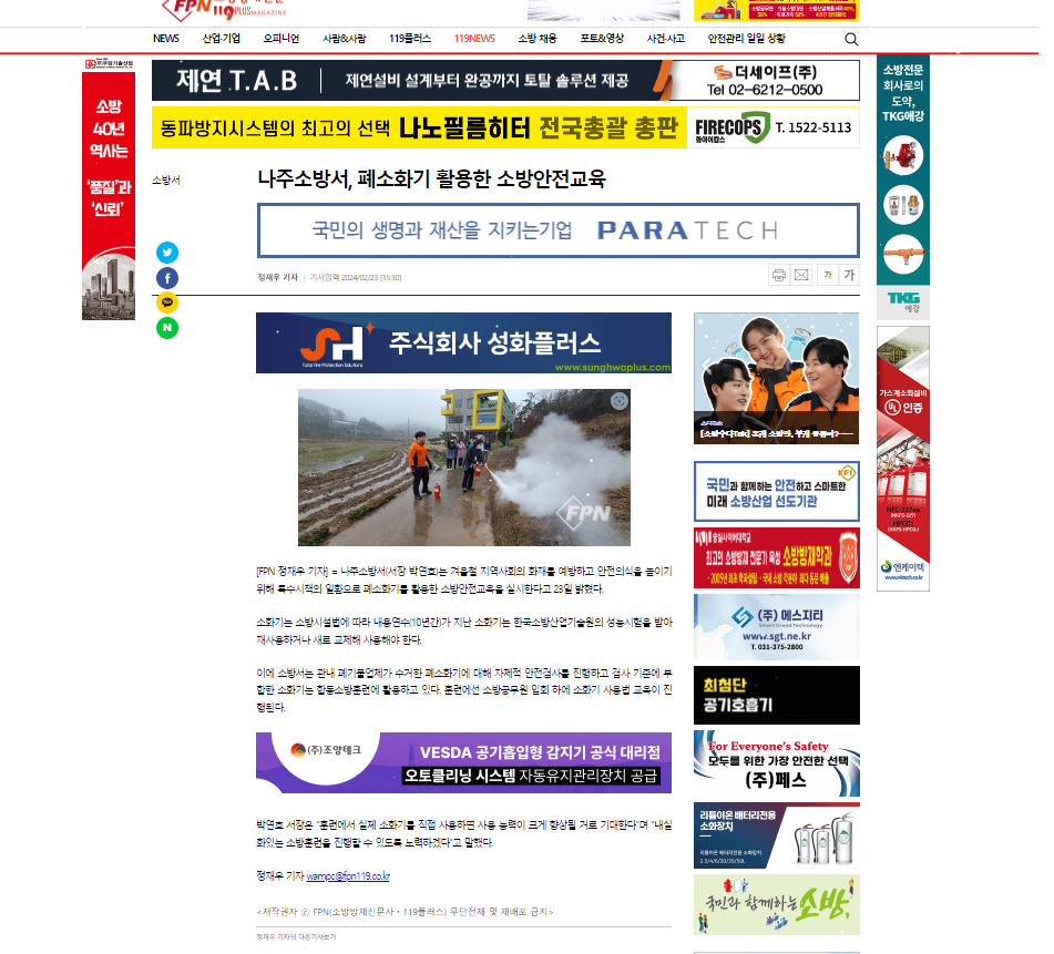 4-3-1.png 이미지입니다.