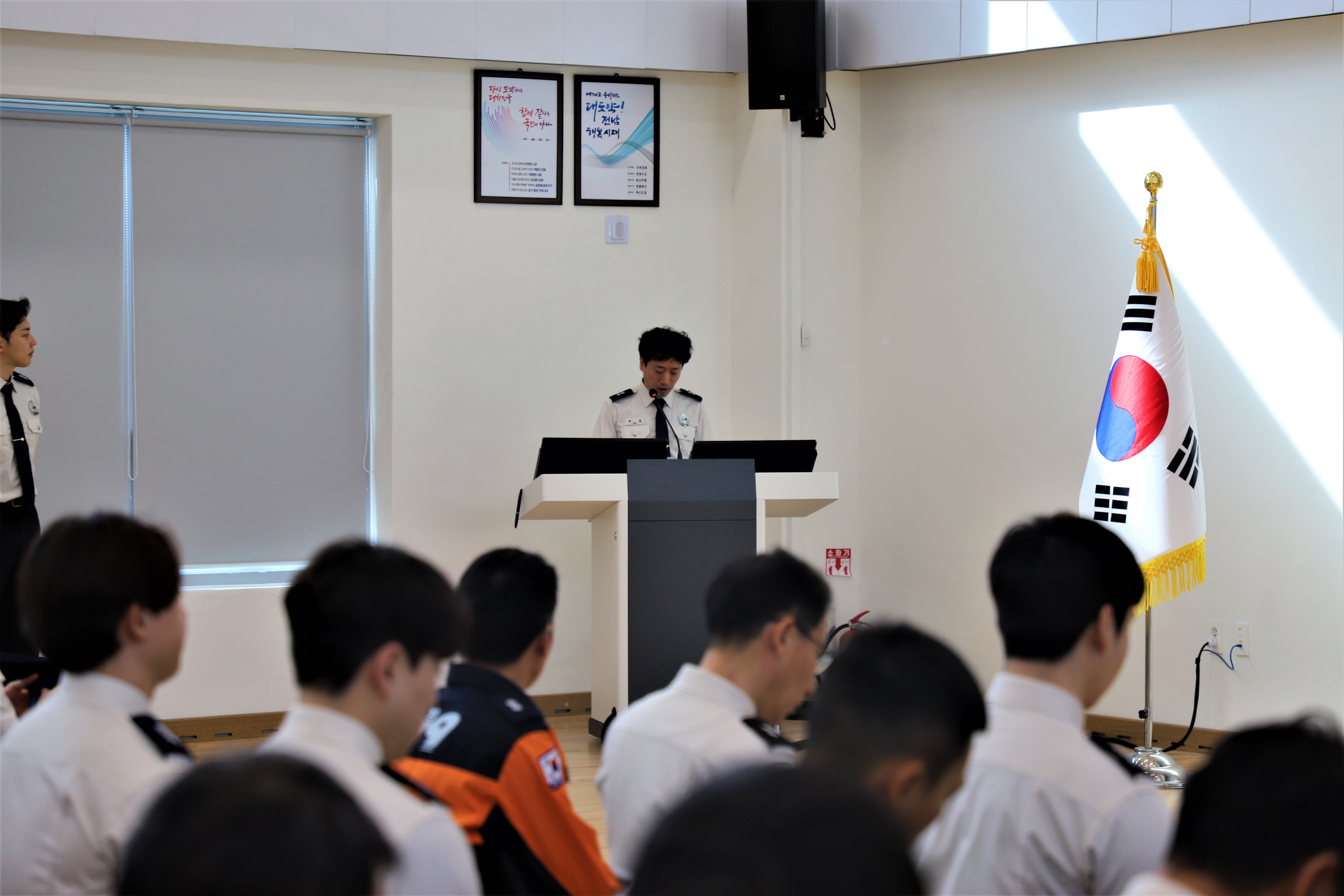직장교육6.JPG 이미지입니다.