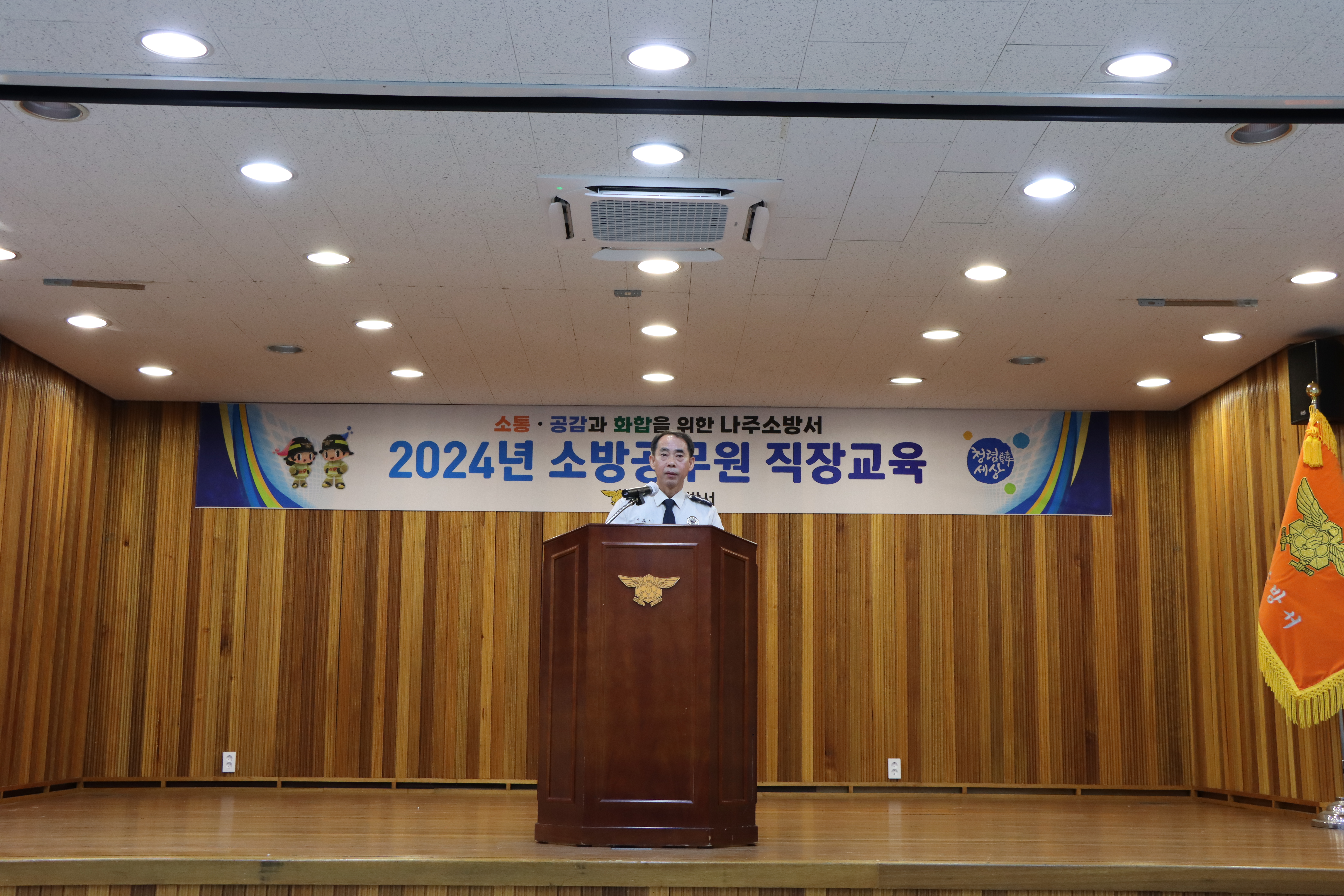 IMG_0110.JPG 이미지입니다.