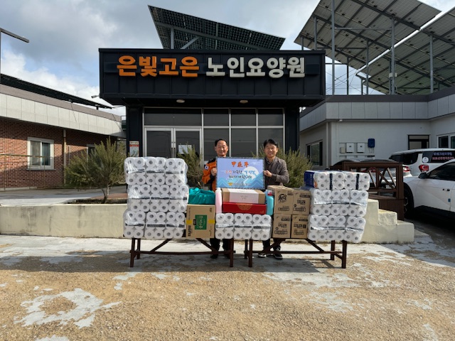 IMG_9228.JPG 이미지입니다.
