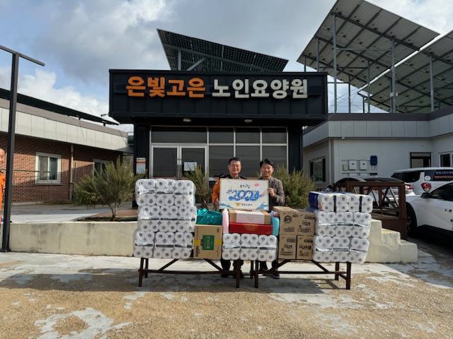 IMG_9233.JPG 이미지입니다.