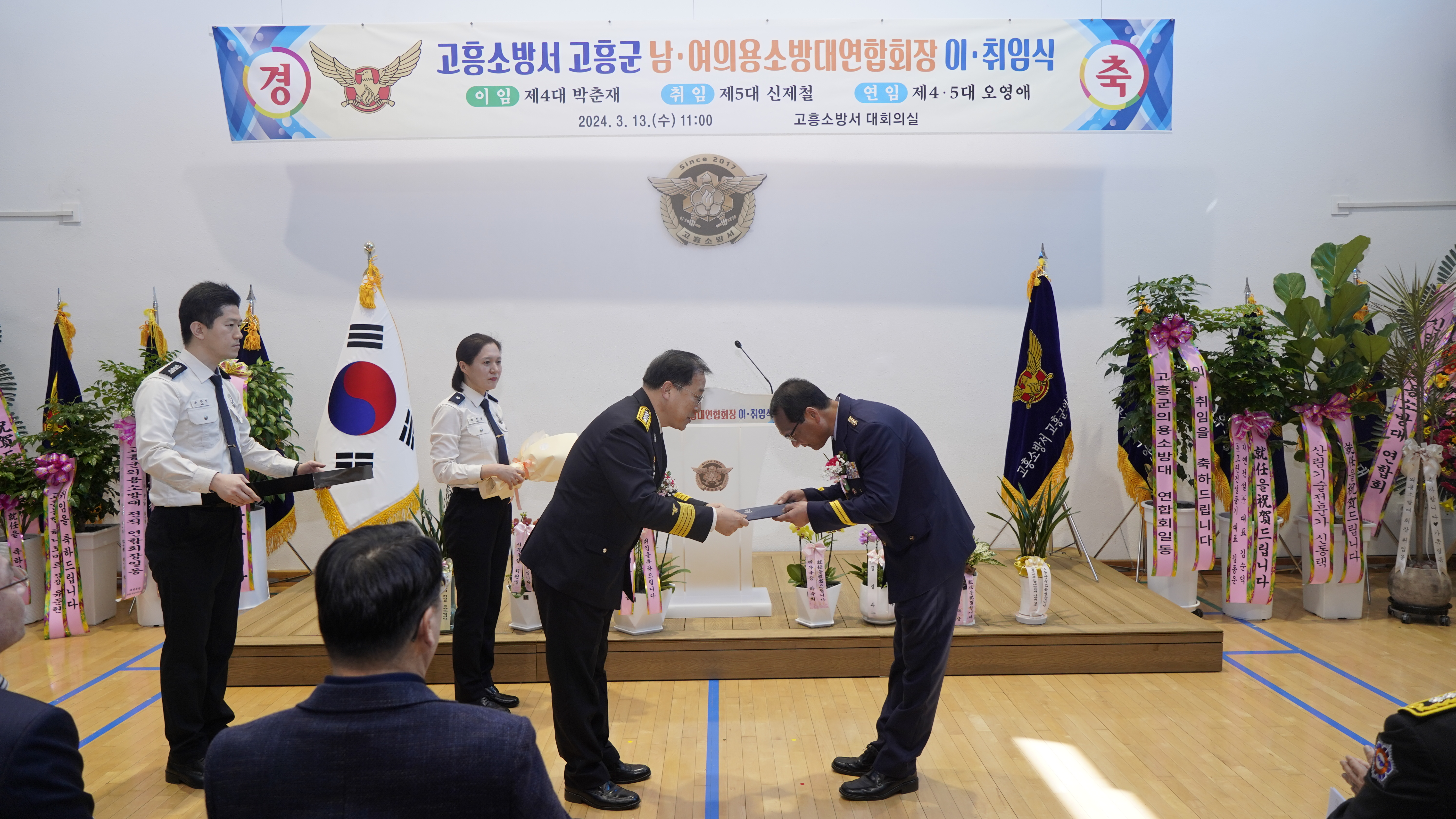 _DSC7259.JPG 이미지입니다.