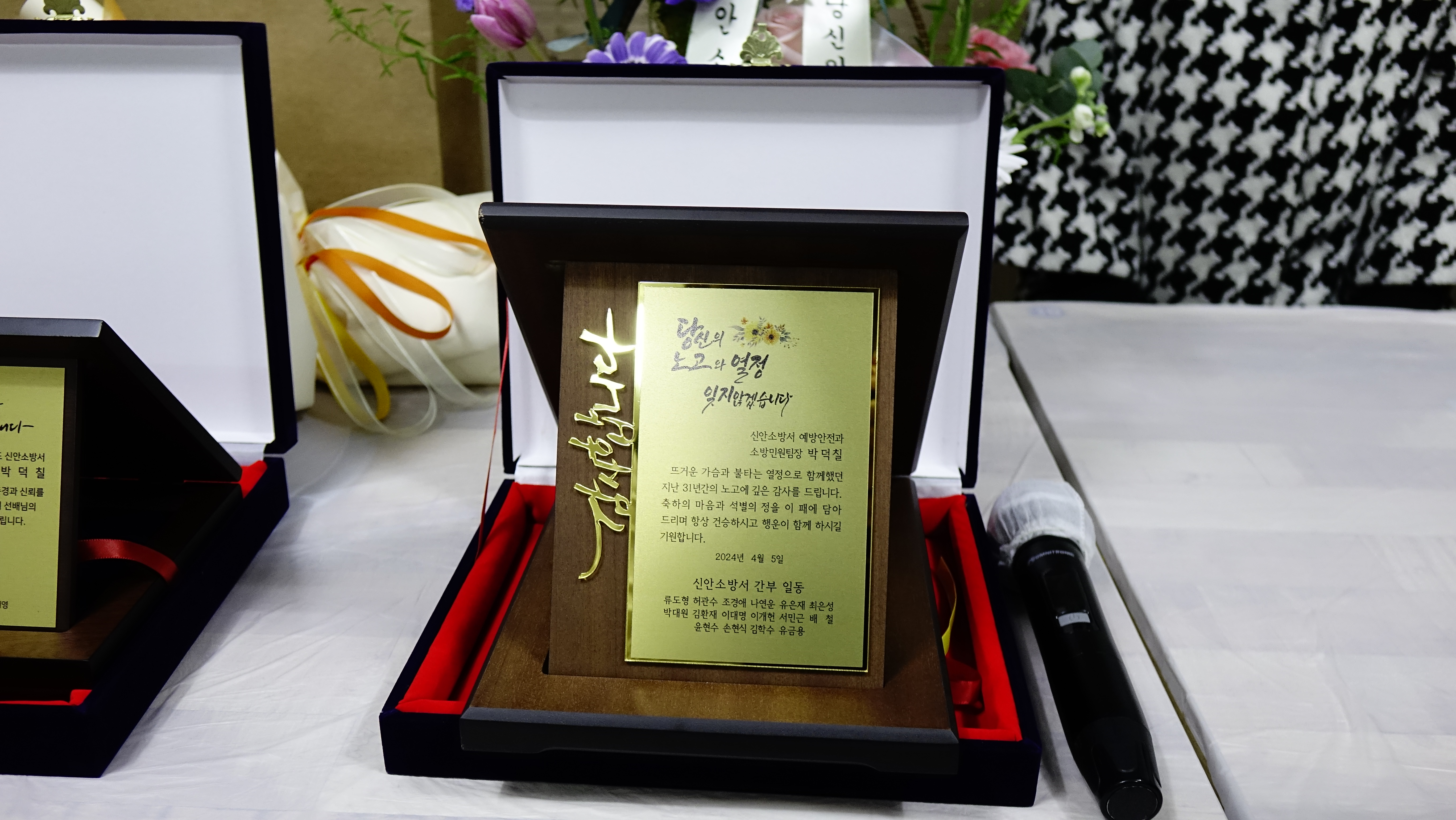 11.JPG 이미지입니다.