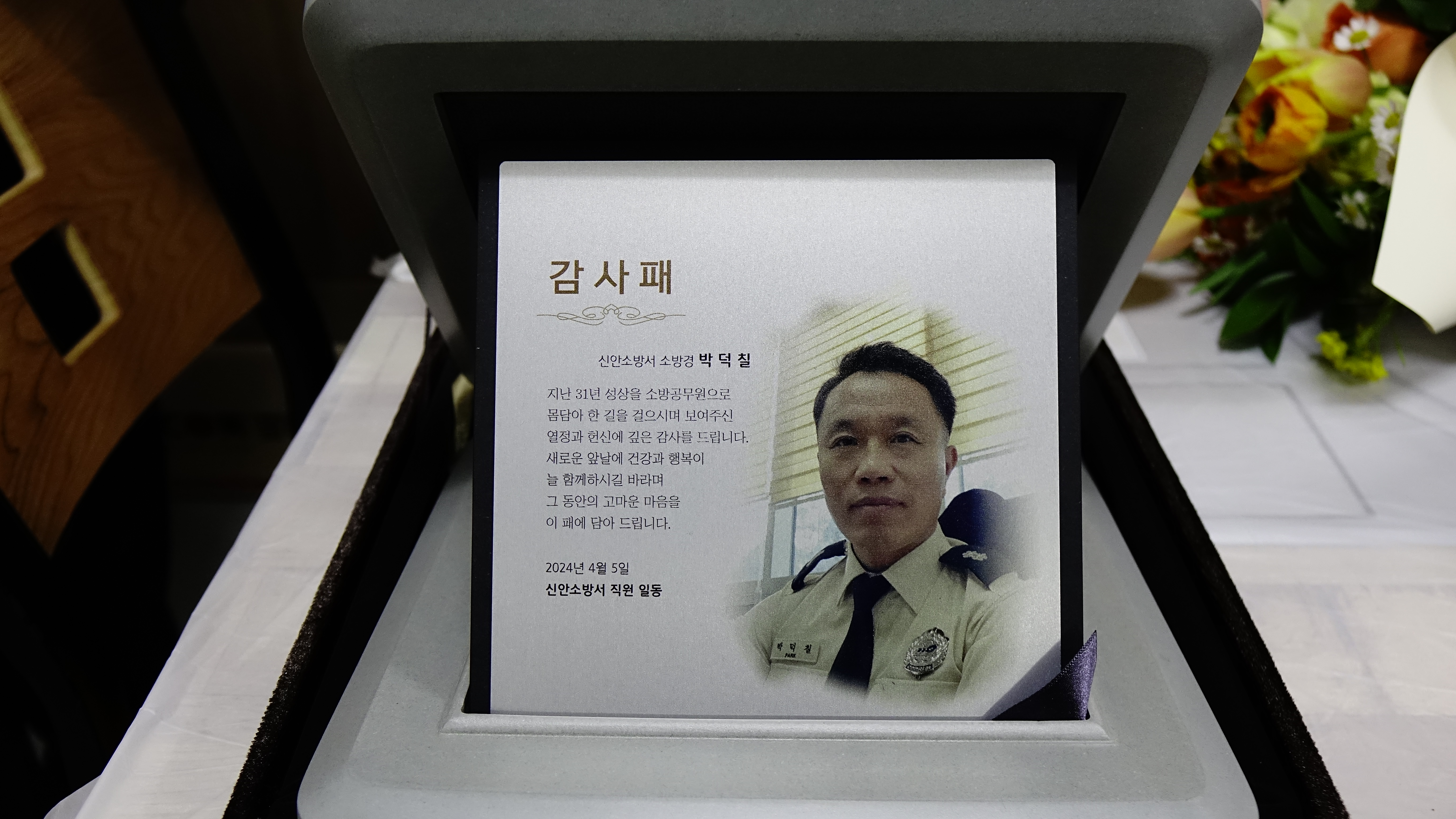13.JPG 이미지입니다.