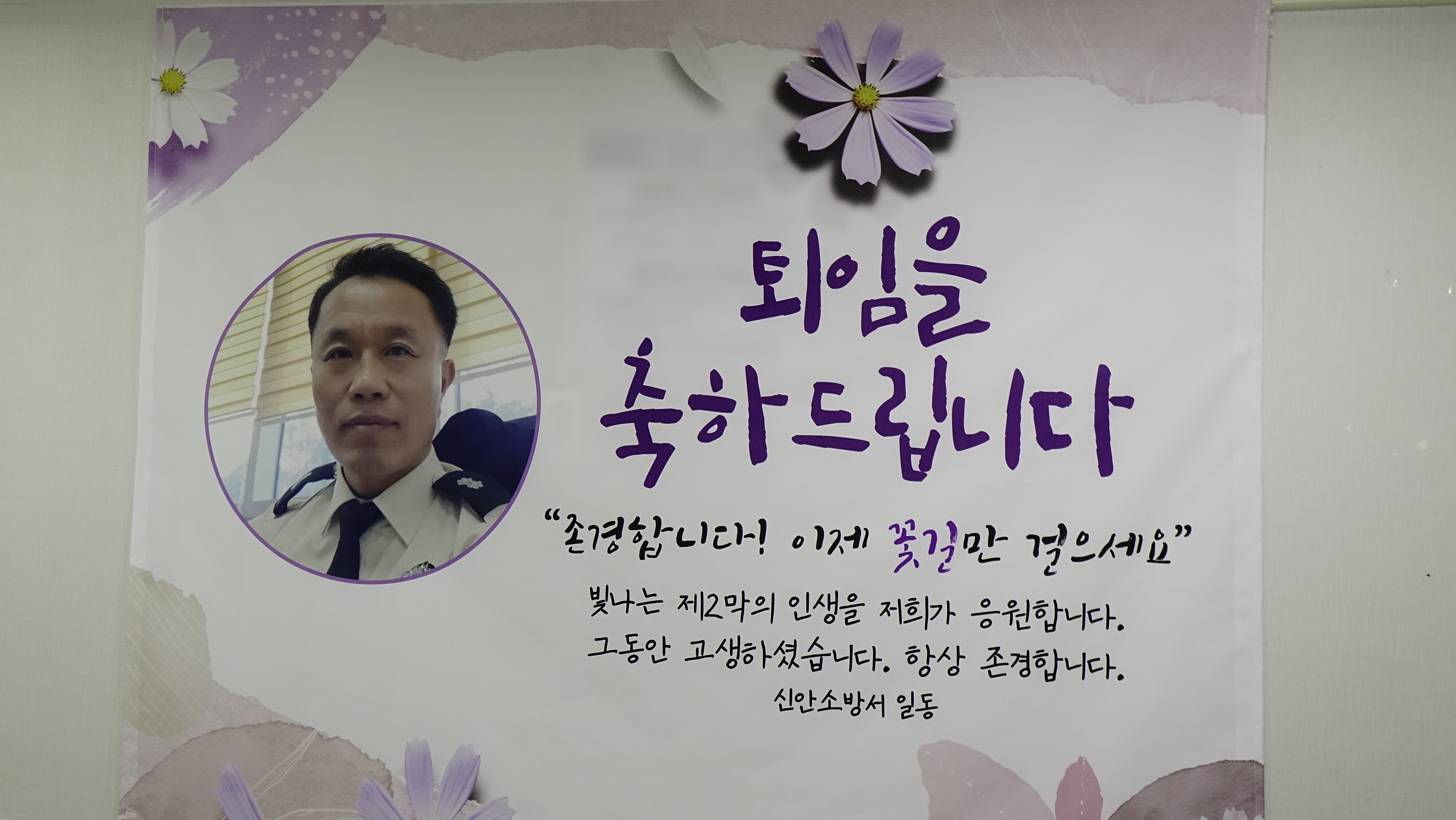 15.JPG 이미지입니다.