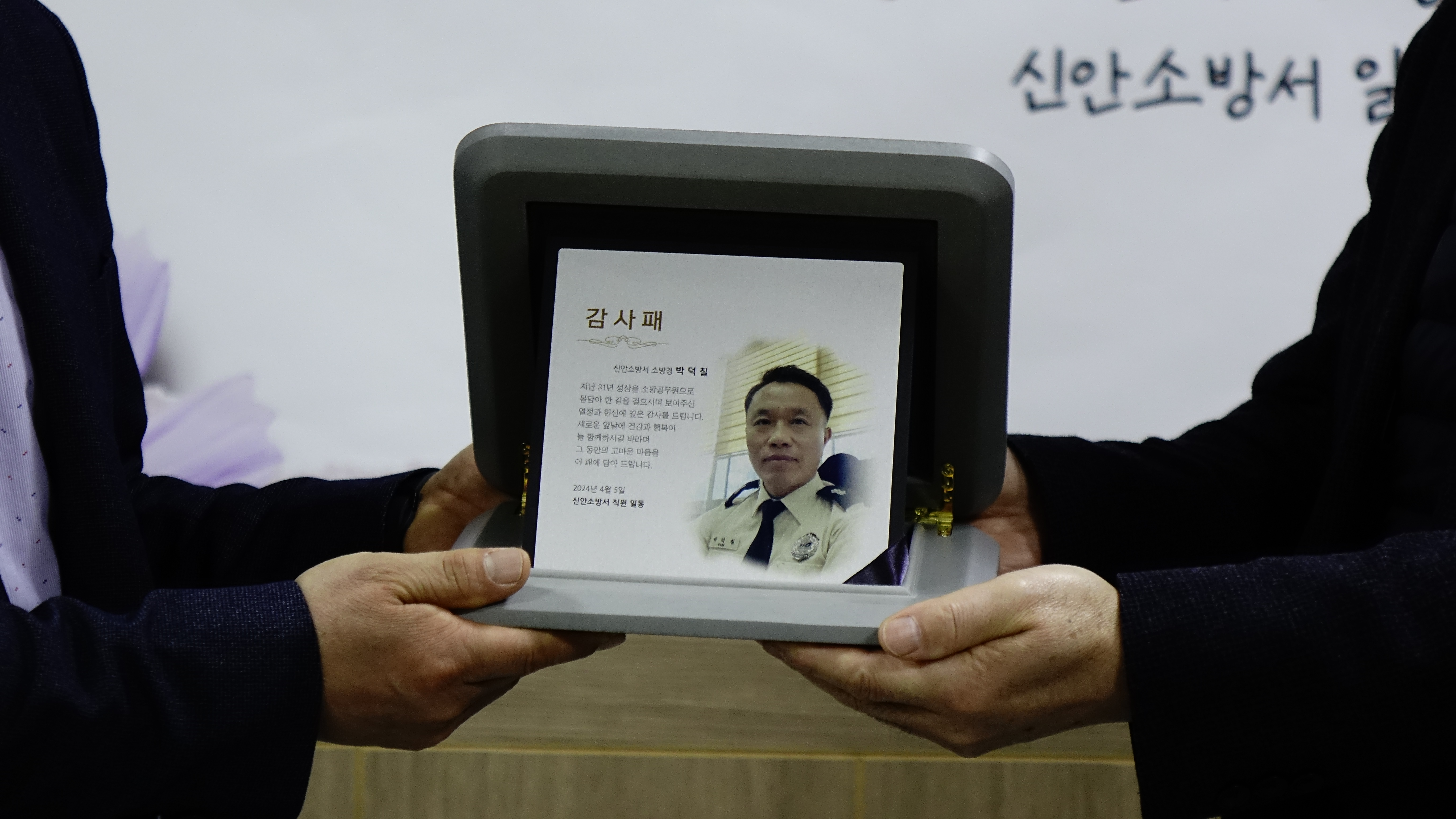 25.JPG 이미지입니다.