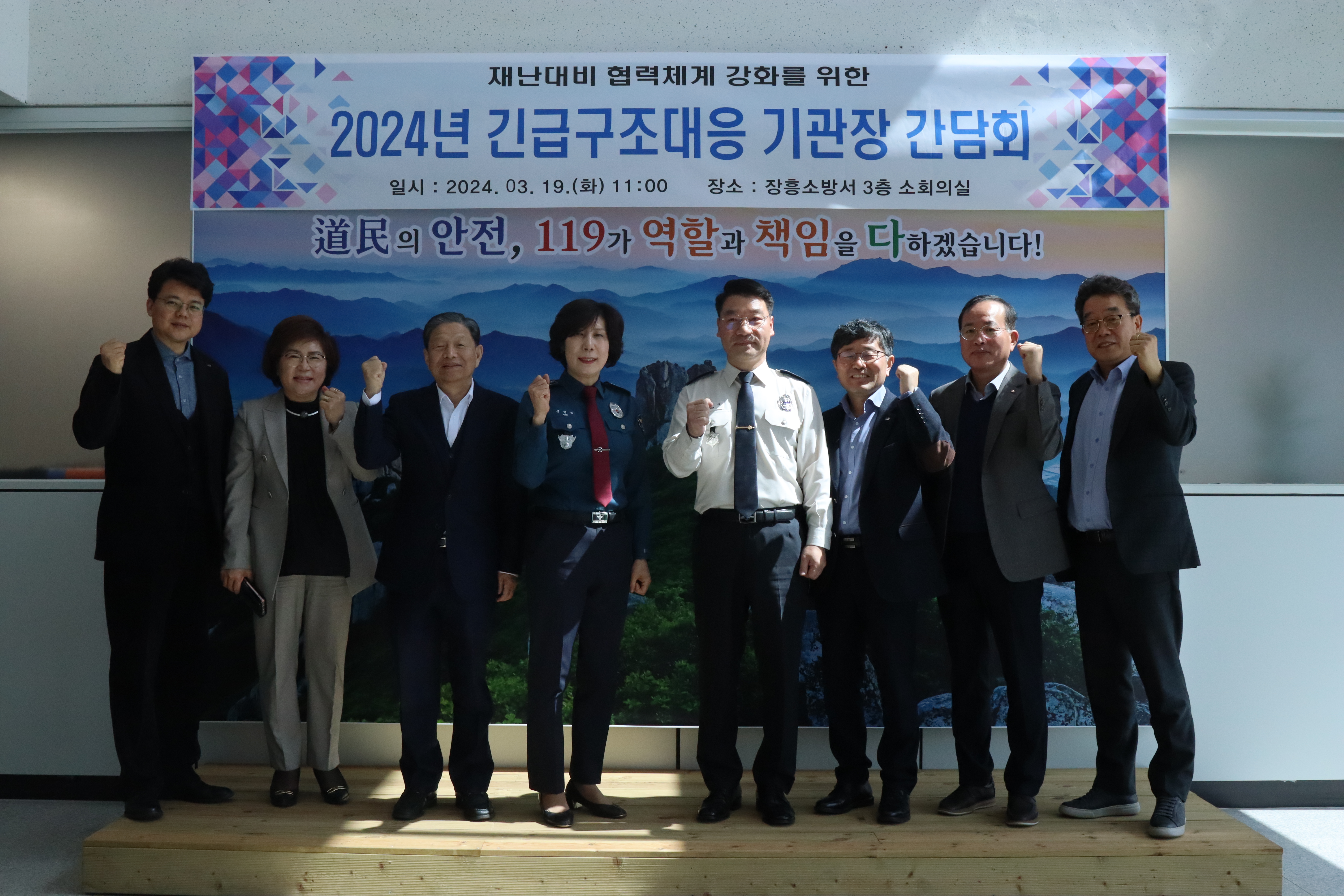 IMG_6837.JPG 이미지입니다.