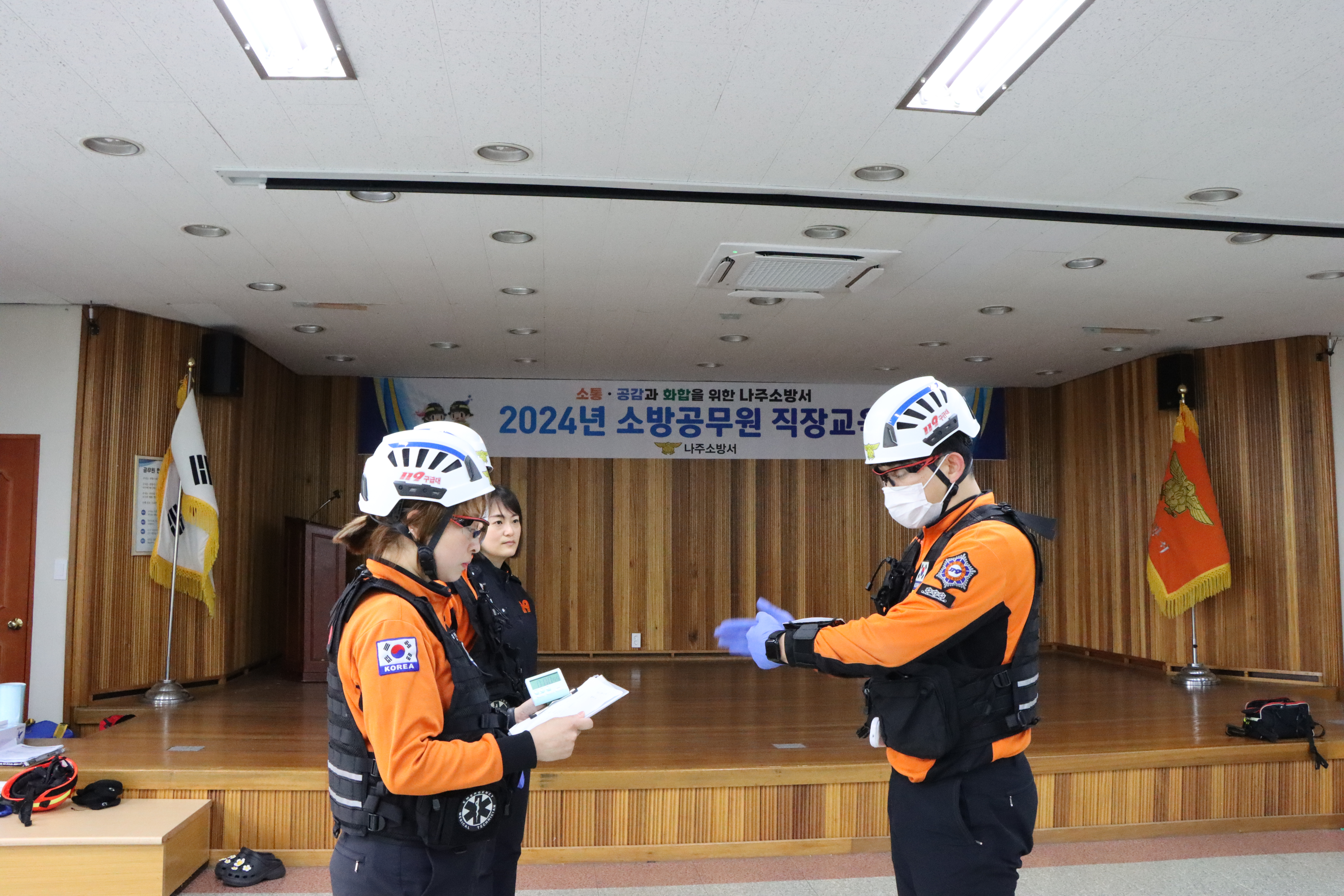 1711500658758.jpg 이미지입니다.