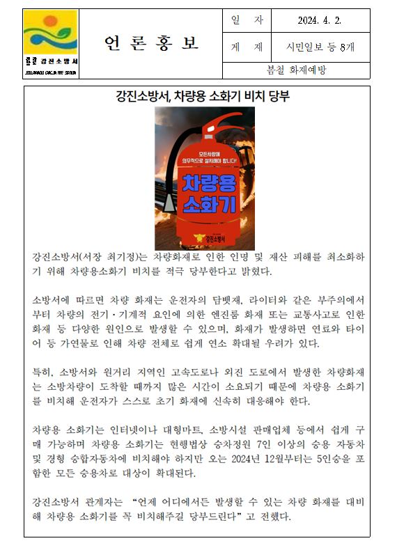 캡처.JPG 이미지입니다.