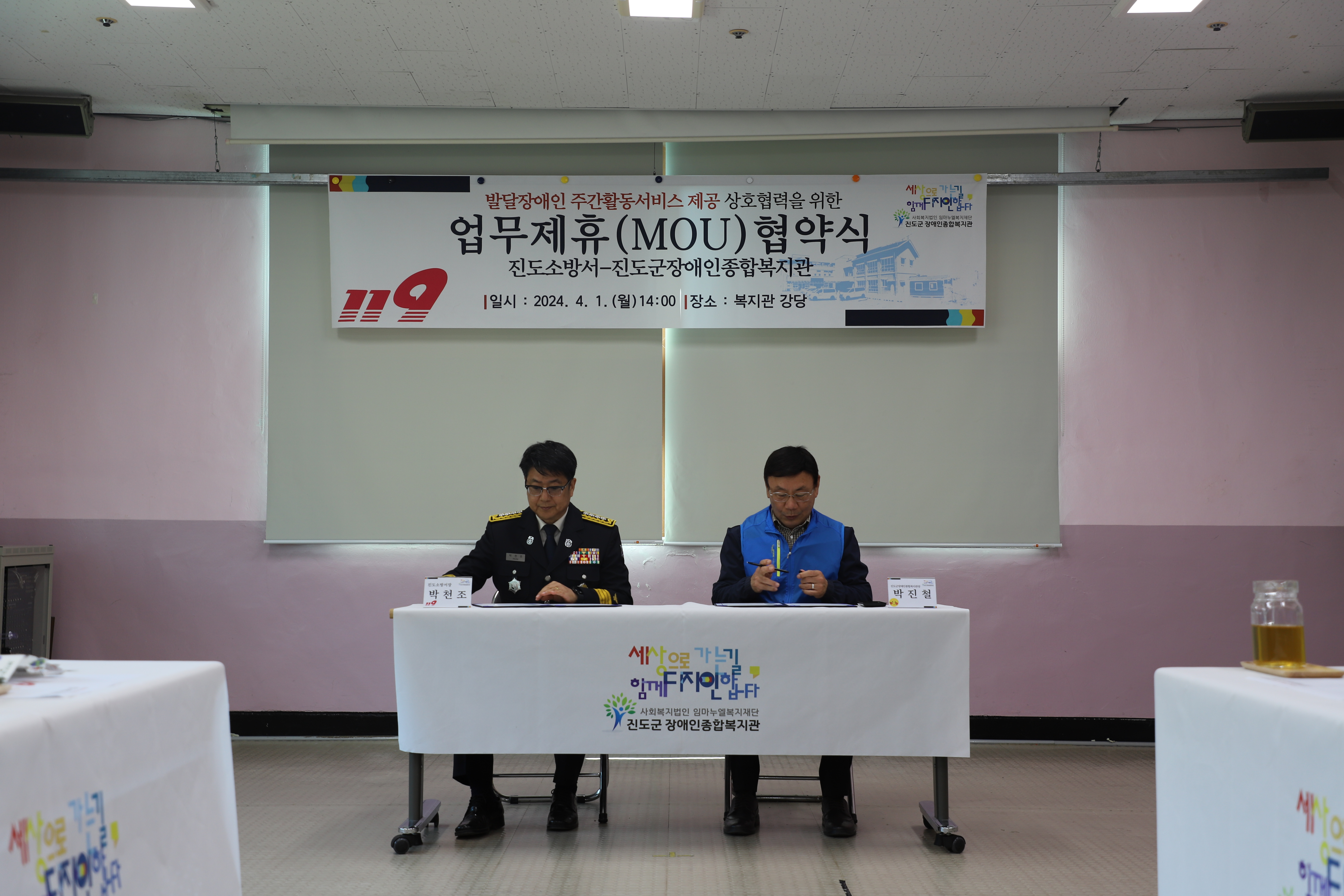 2.JPG 이미지입니다.