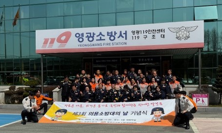 IMG_00971123.JPG 이미지입니다.