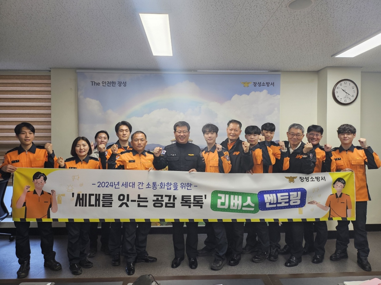 관련사진 (1).jpeg 이미지입니다.
