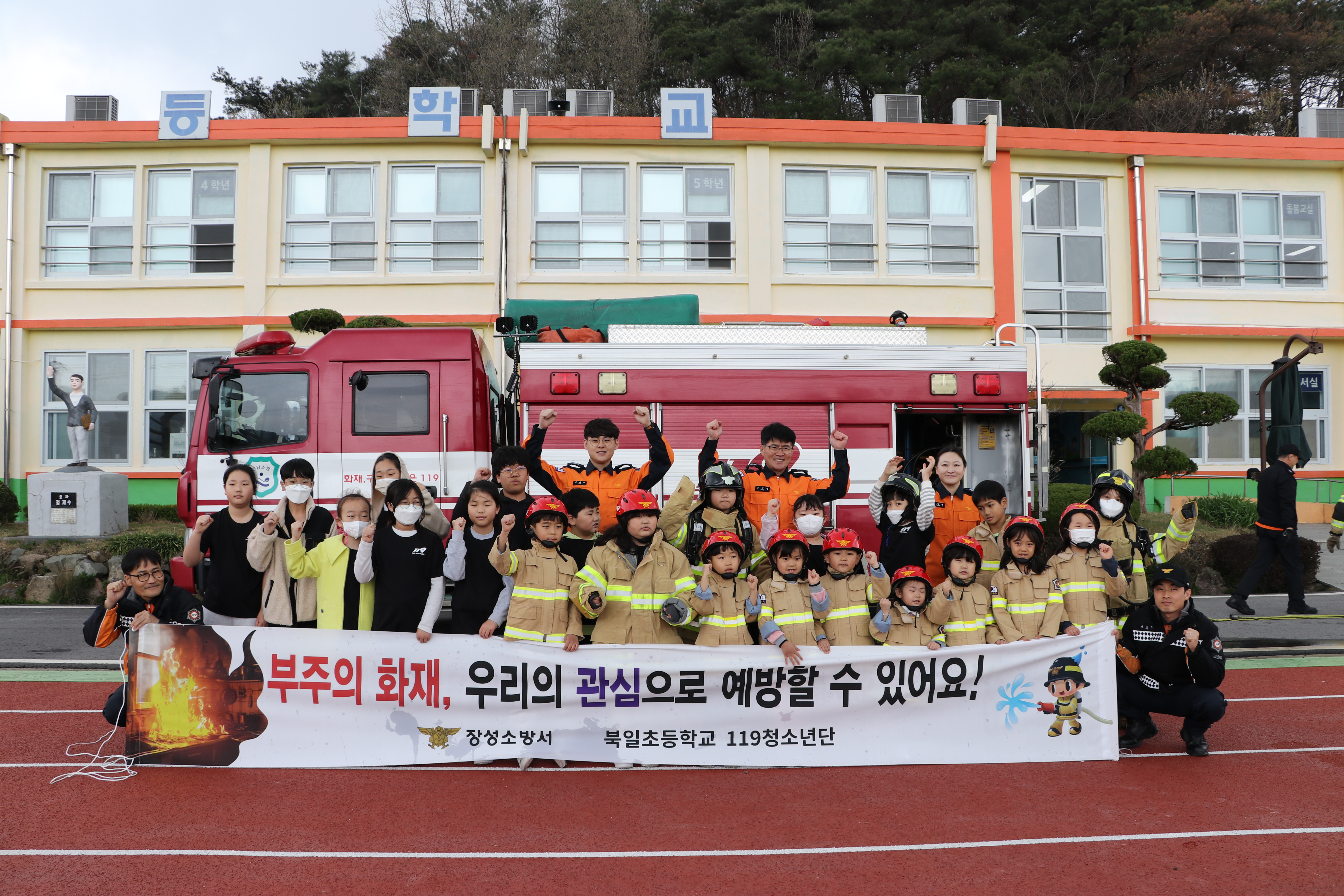 관련사진2 (2).JPG 이미지입니다.