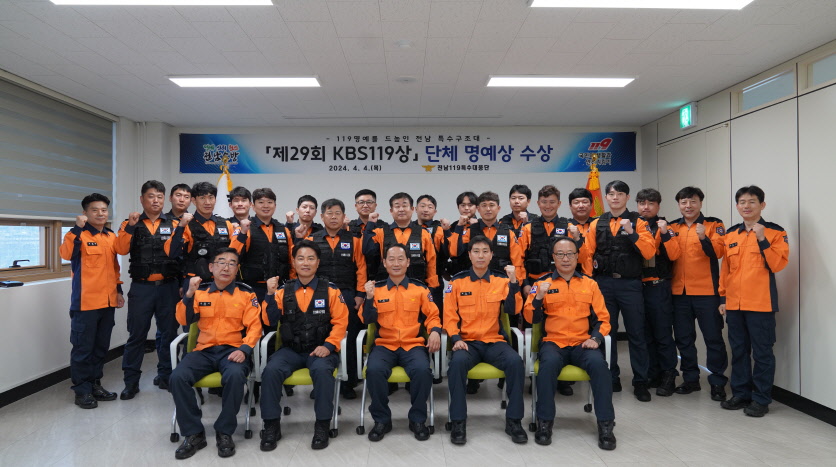 명예상 행사.jpg 이미지입니다.
