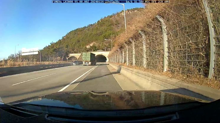 교통사고.jpg 이미지입니다.