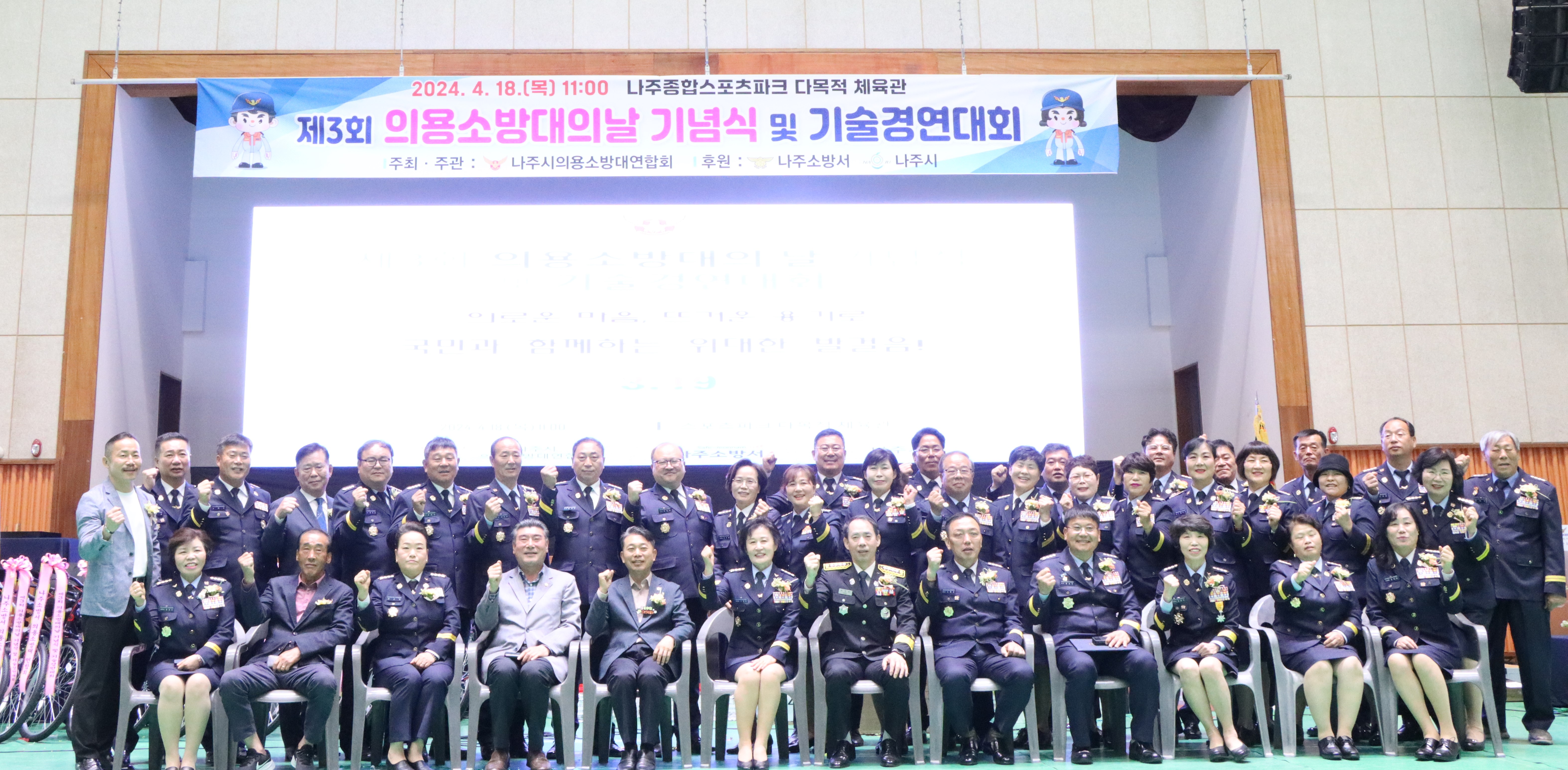 1713421115294.jpg 이미지입니다.