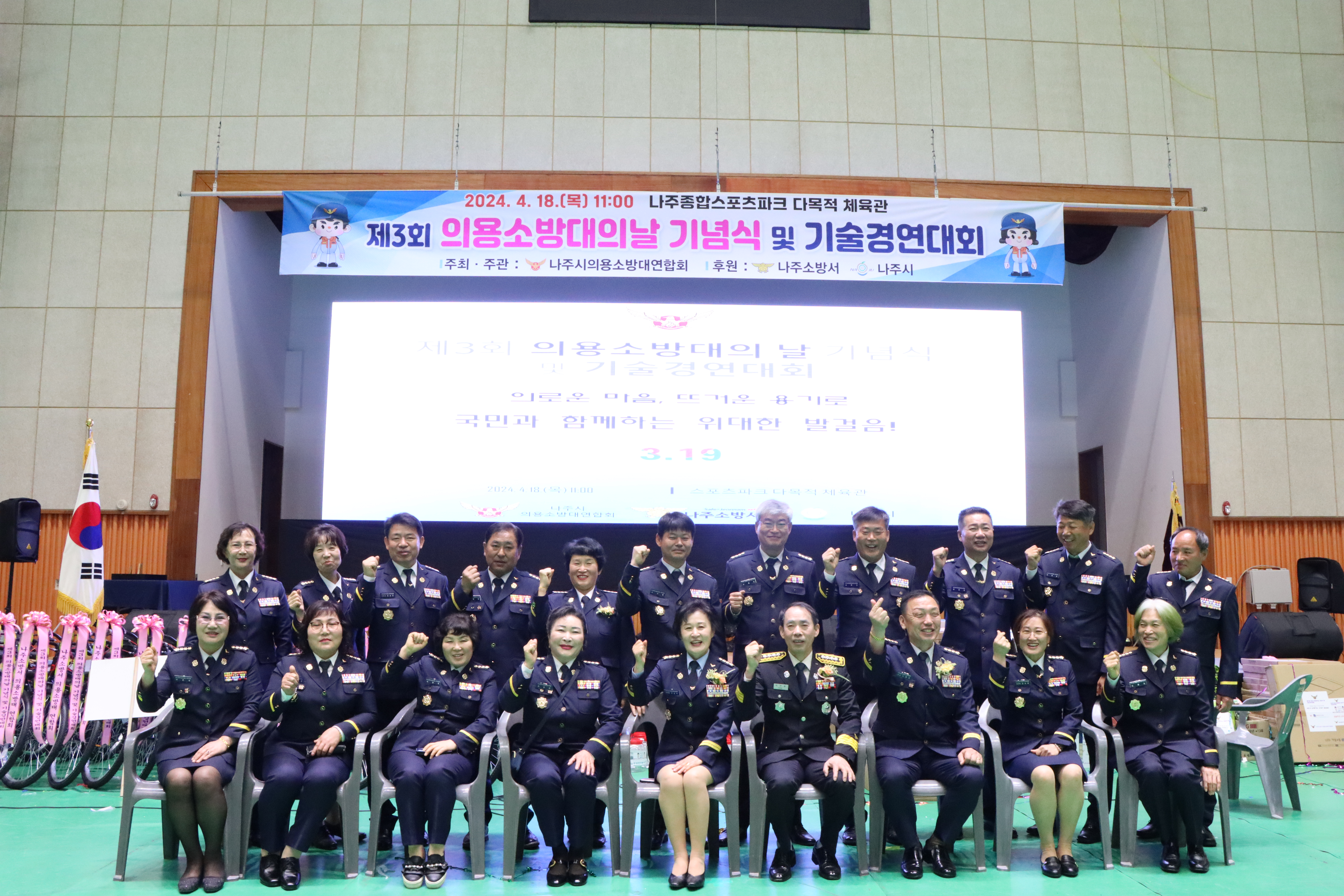 1713421115388.jpg 이미지입니다.