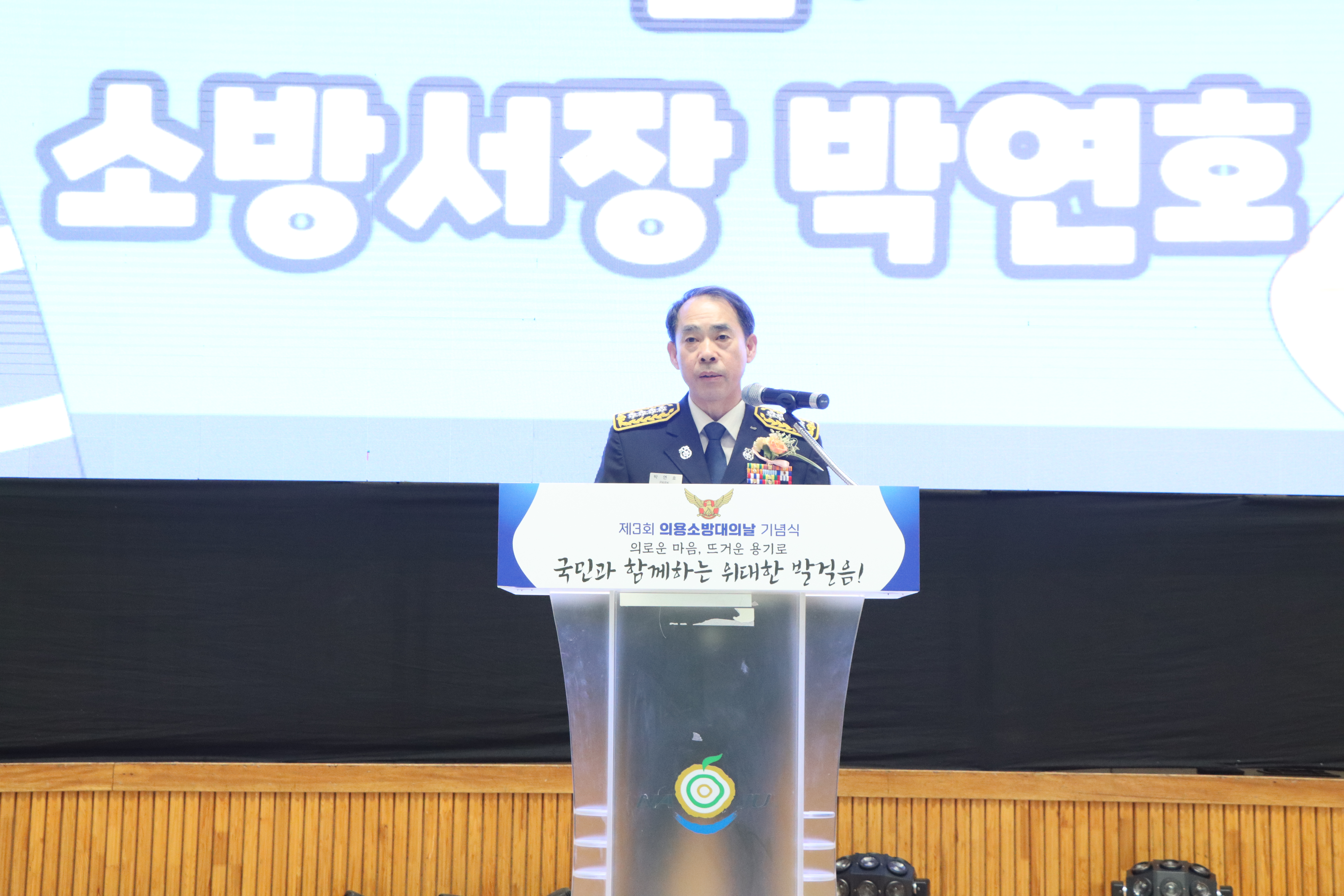 1713421124653.jpg 이미지입니다.