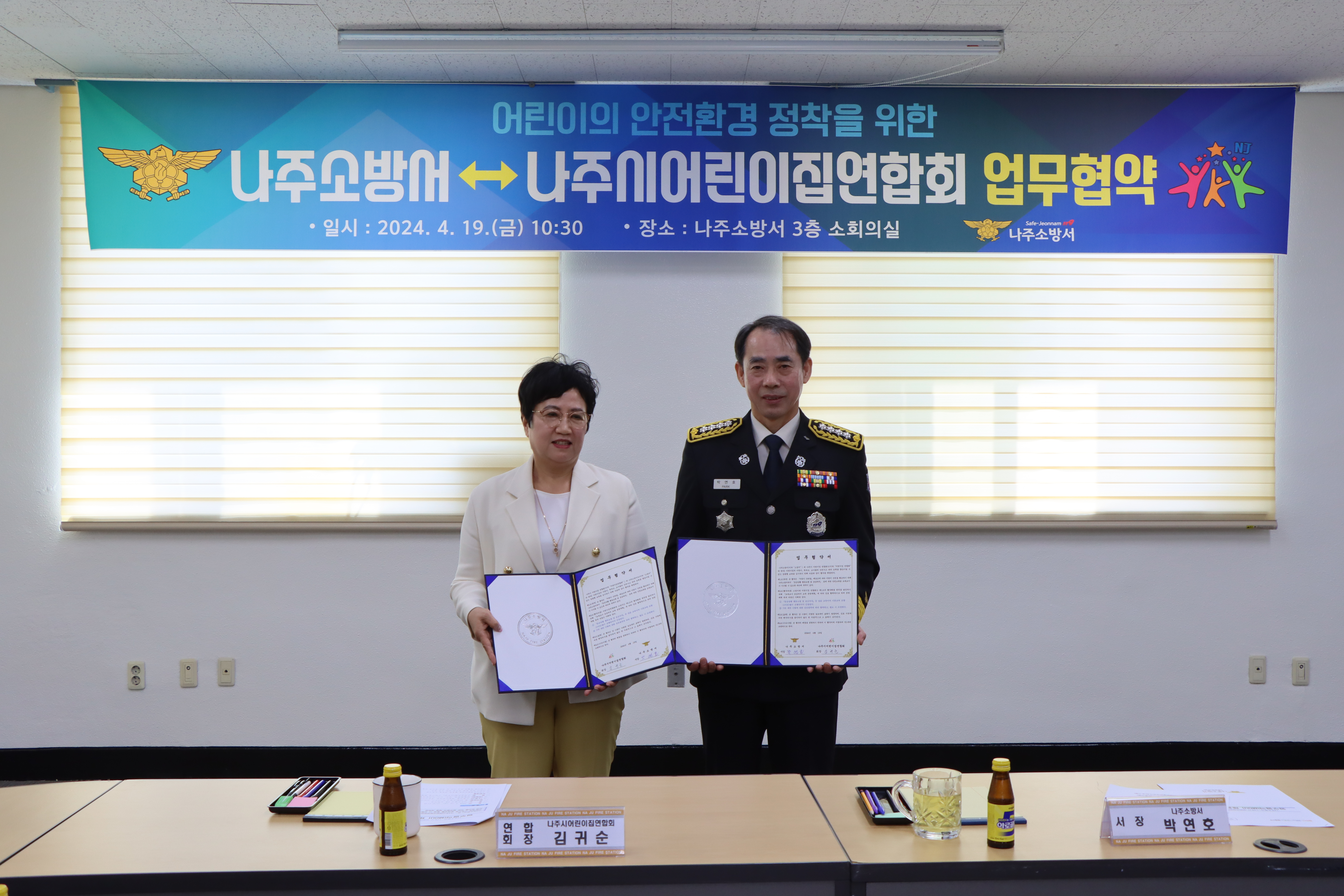 1713492880999.jpg 이미지입니다.