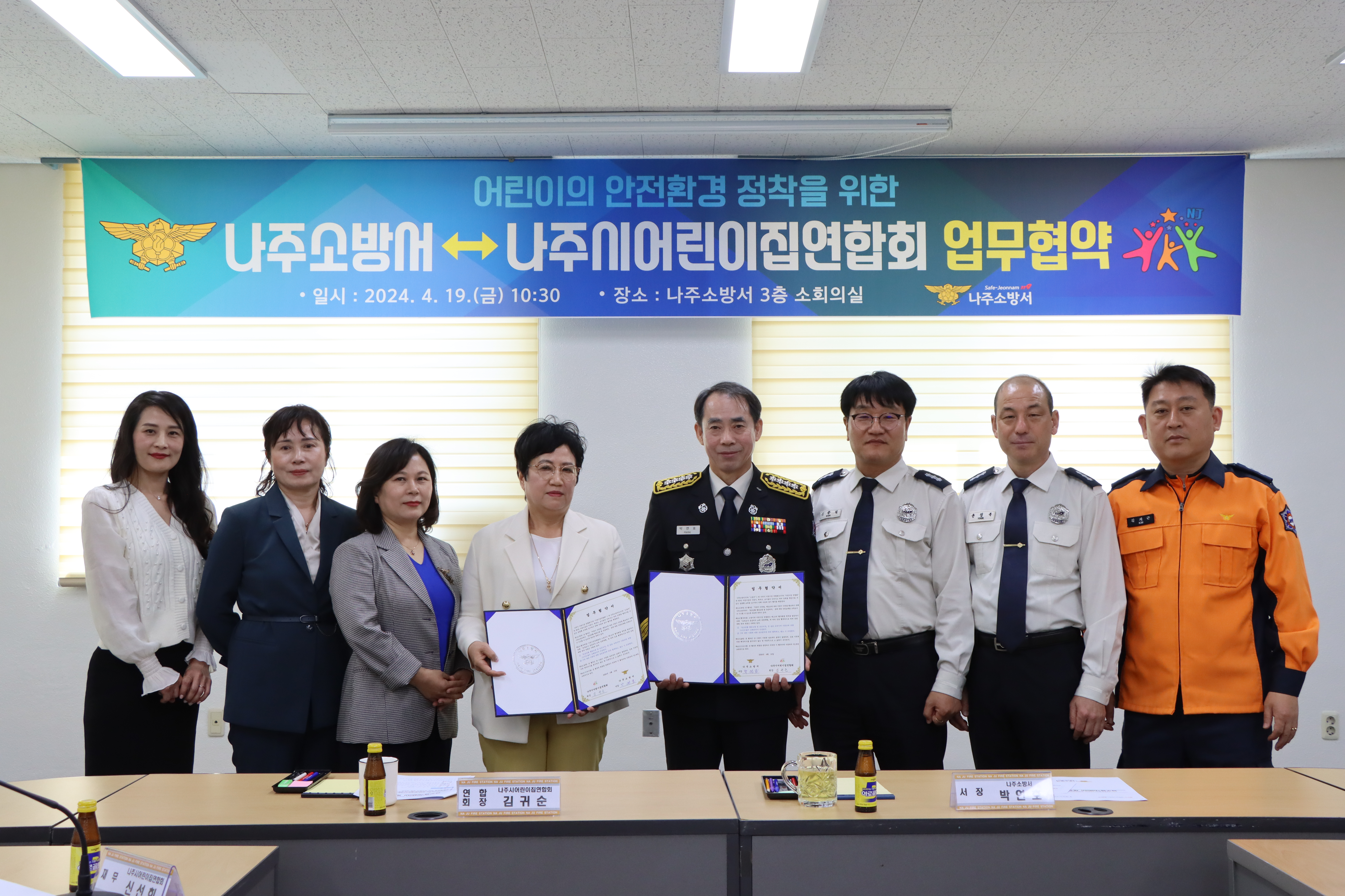 1713492856324.jpg 이미지입니다.