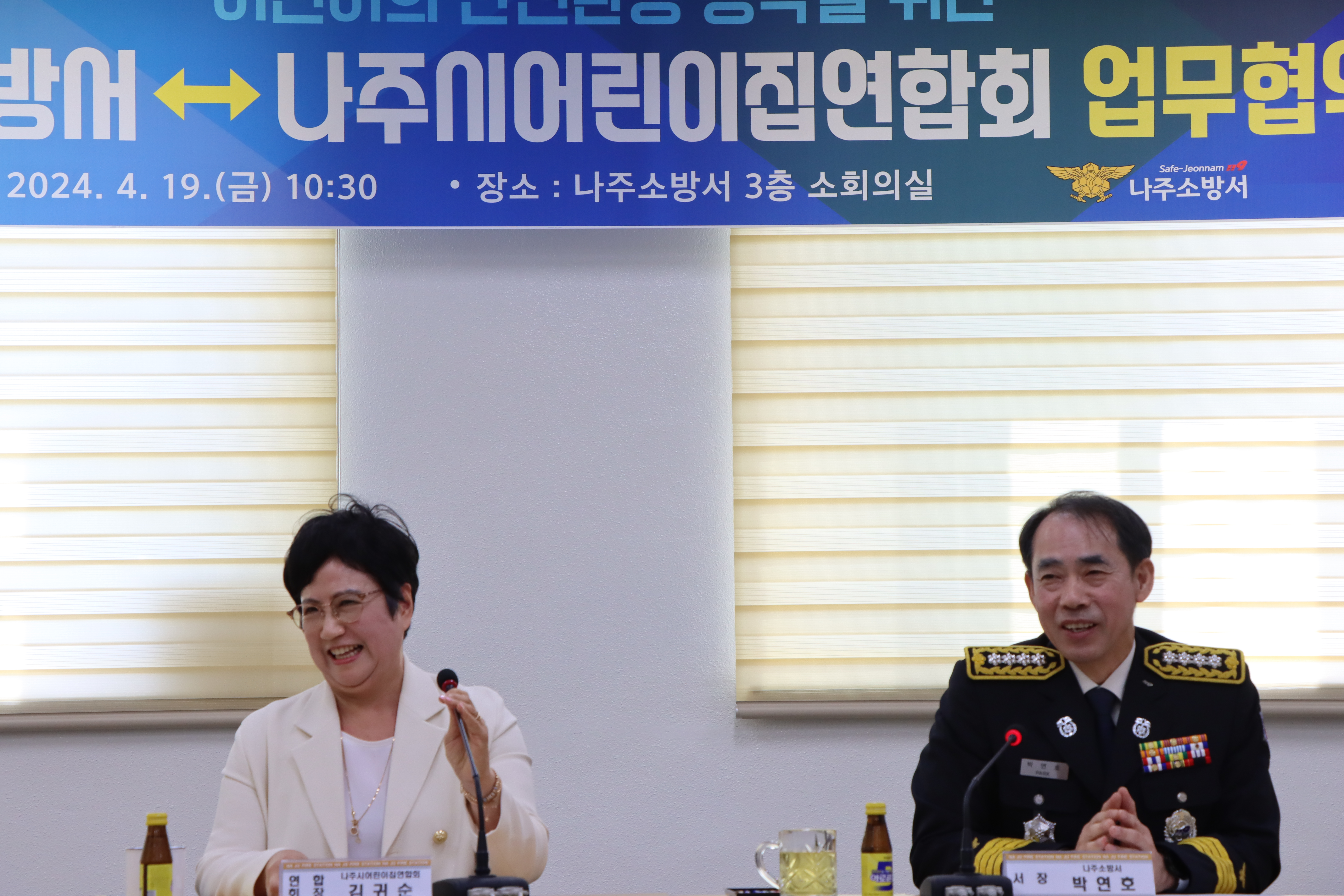 1713492831562.jpg 이미지입니다.