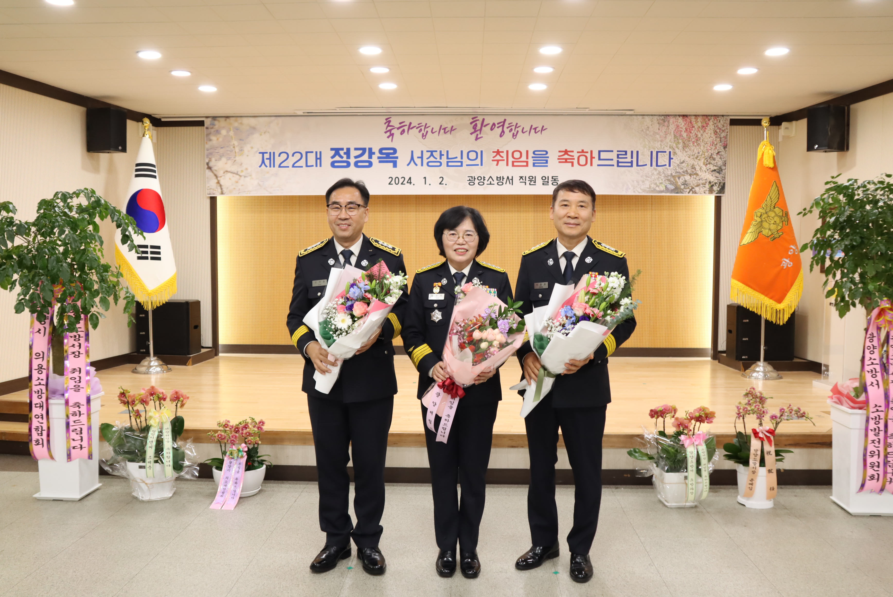 IMG_1888.JPG 이미지입니다.