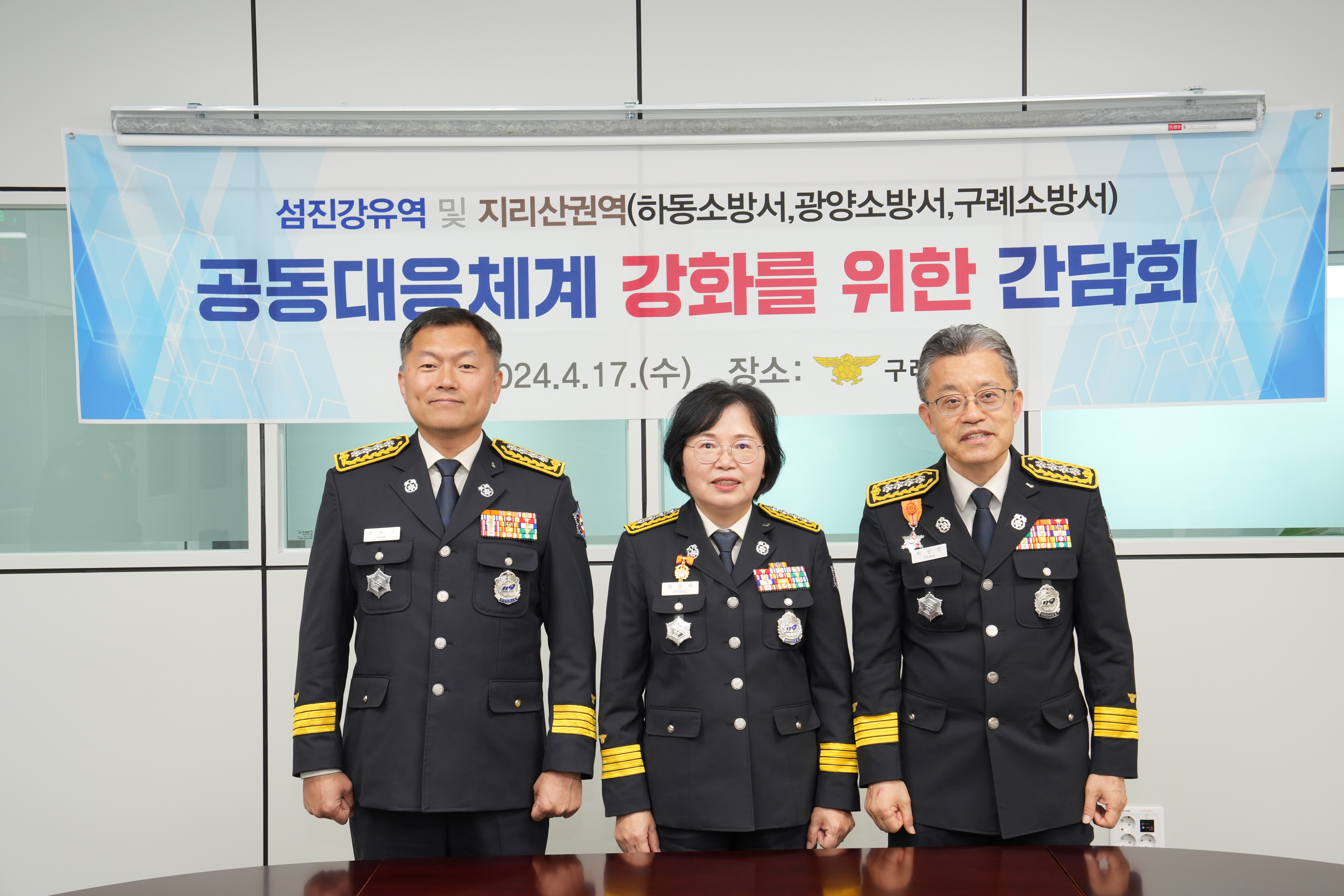 DSC02400.JPG 이미지입니다.