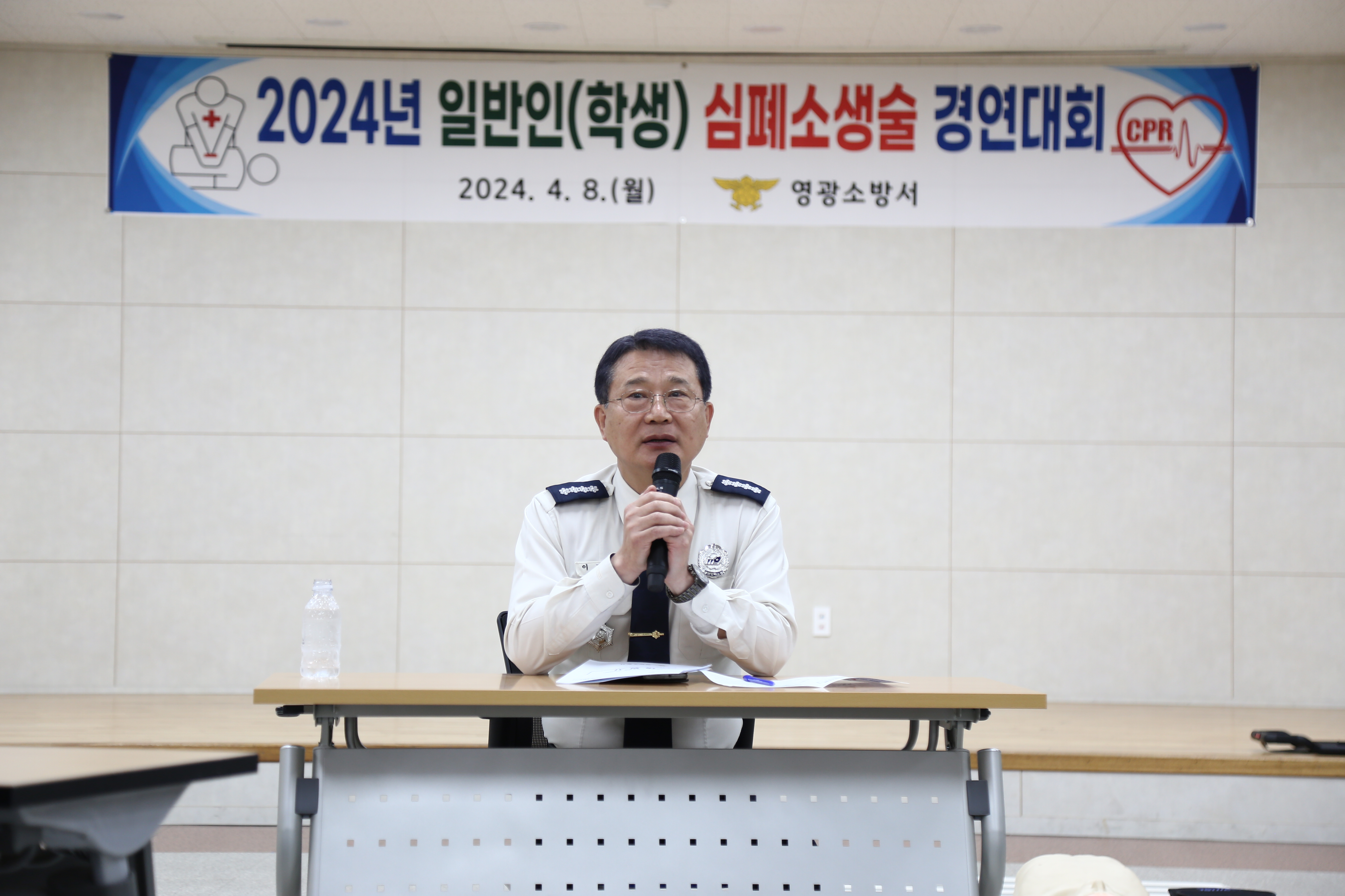 IMG_5919.JPG 이미지입니다.