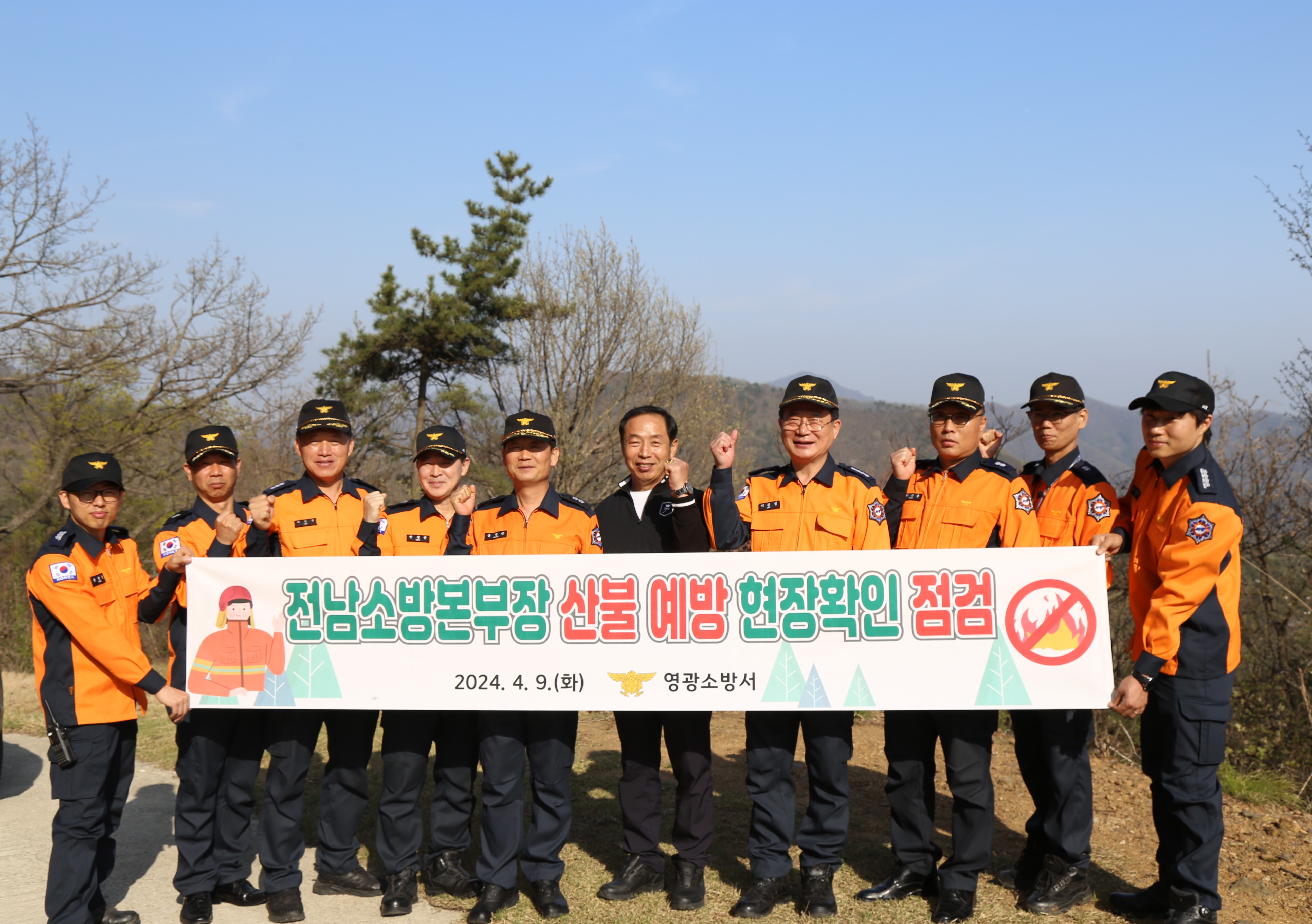 IMG_6554.JPG 이미지입니다.