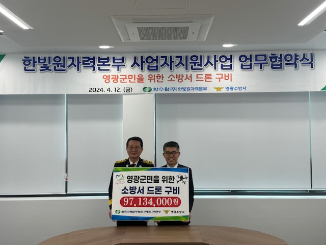 IMG_1051.JPG 이미지입니다.