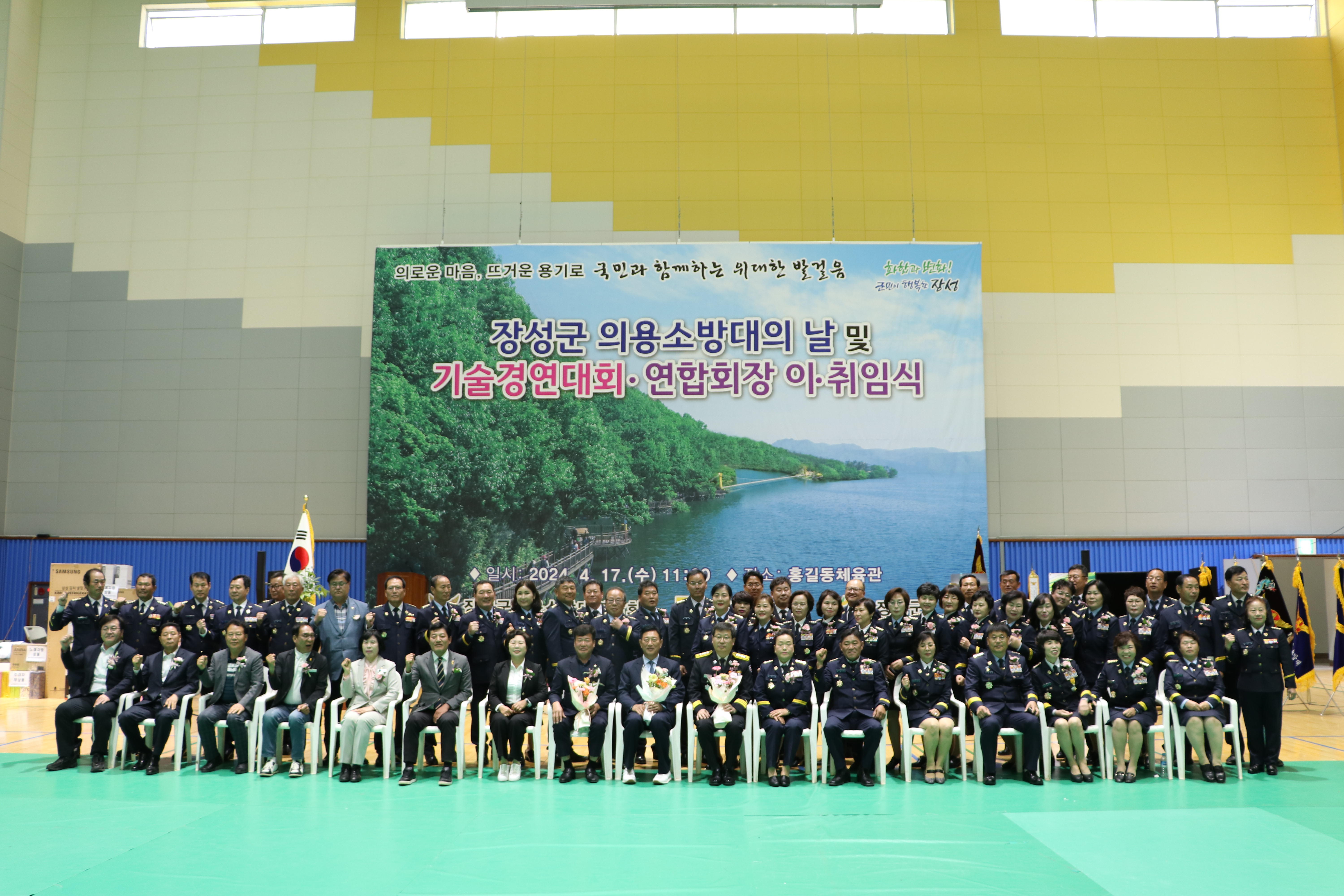 관련사진 (1).JPG 이미지입니다.