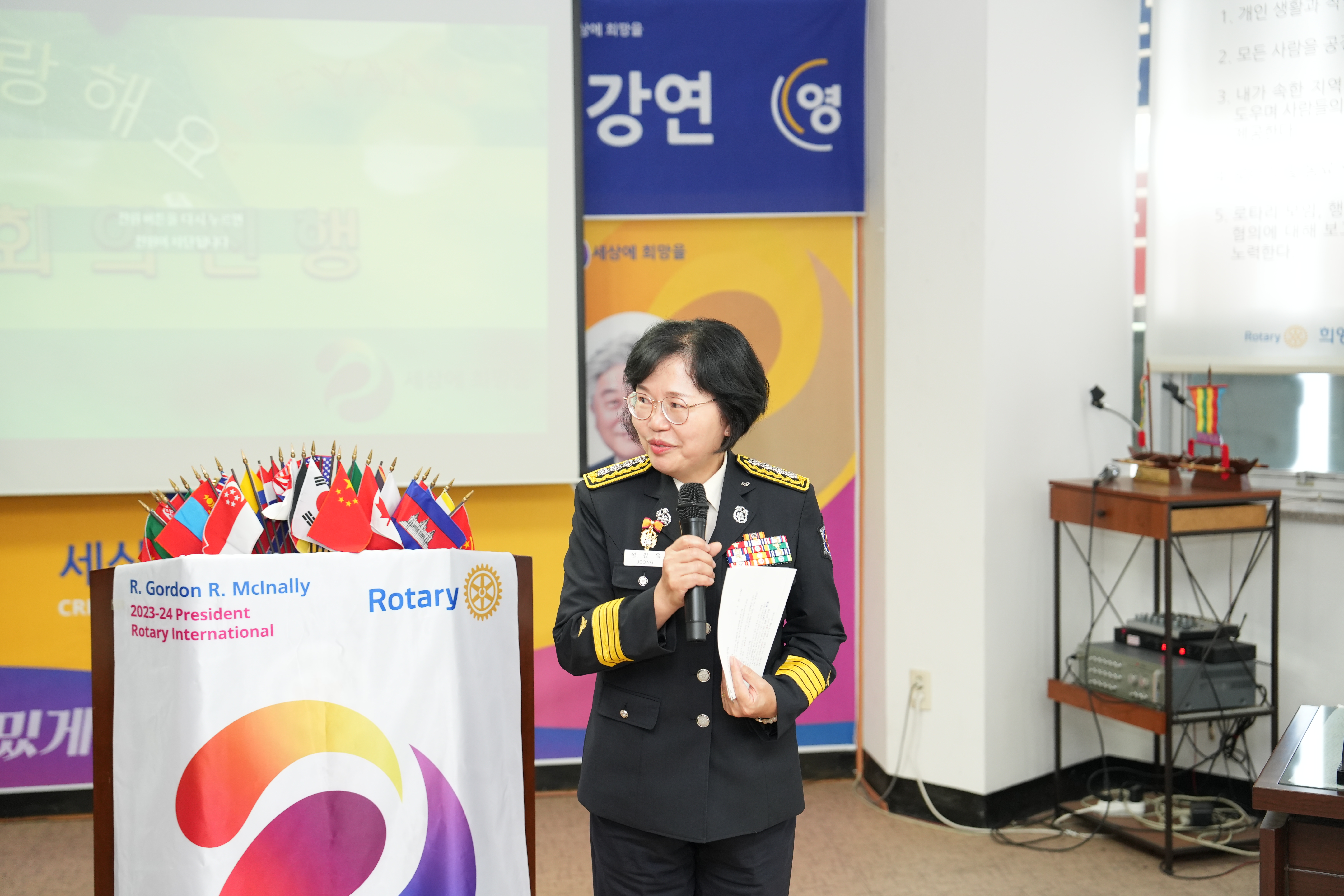 DSC02995.JPG 이미지입니다.