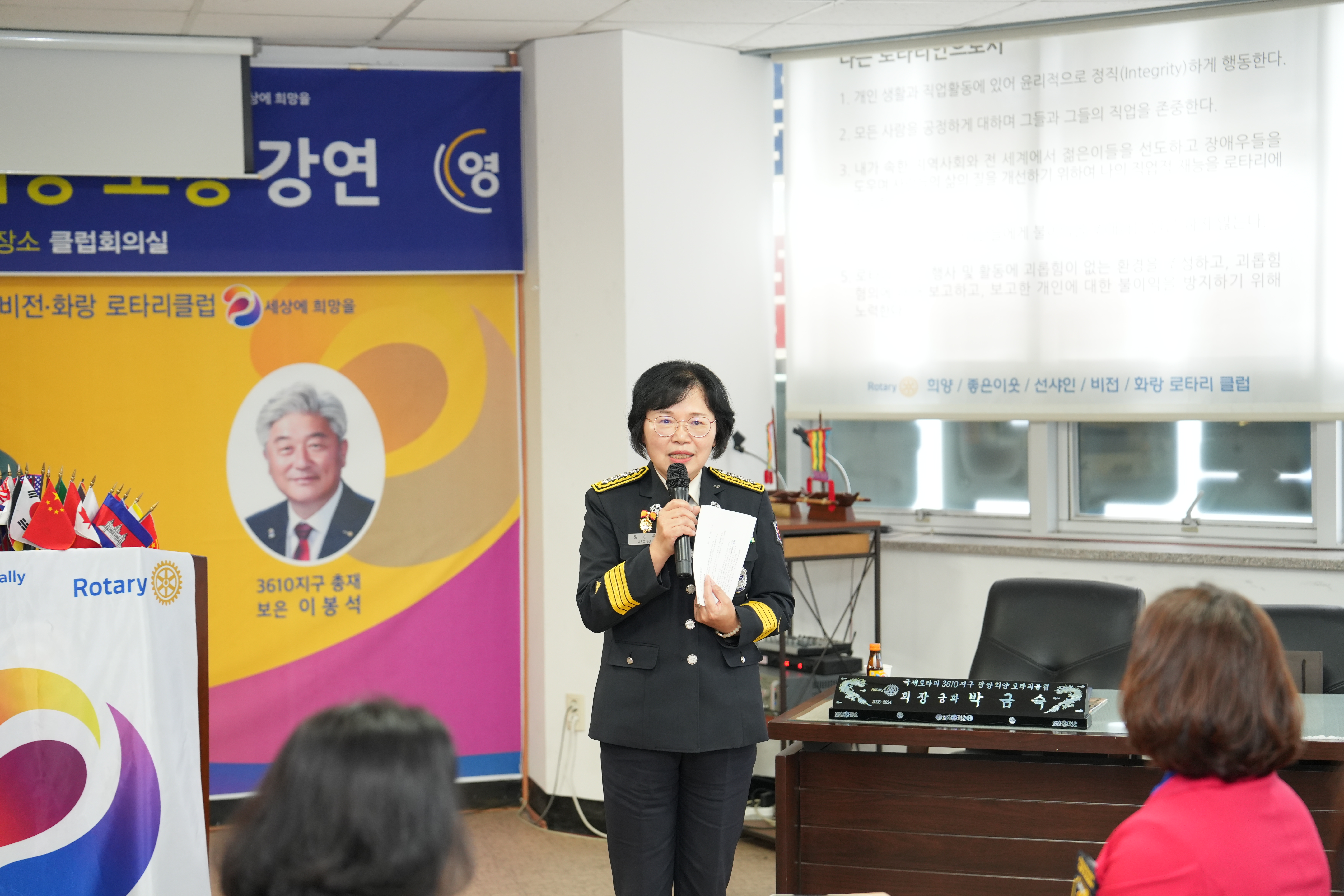 DSC02999.JPG 이미지입니다.
