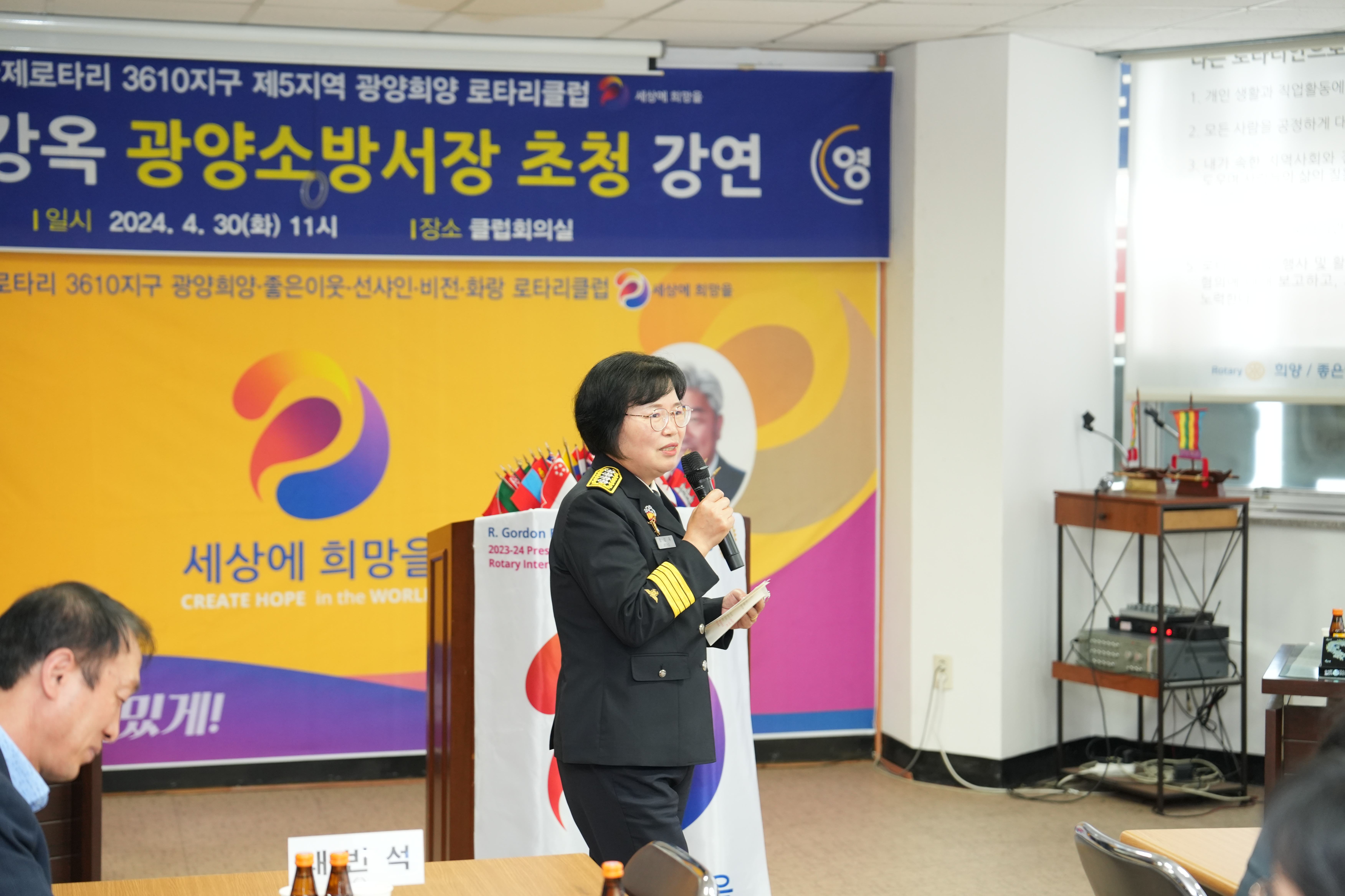 DSC03006.JPG 이미지입니다.