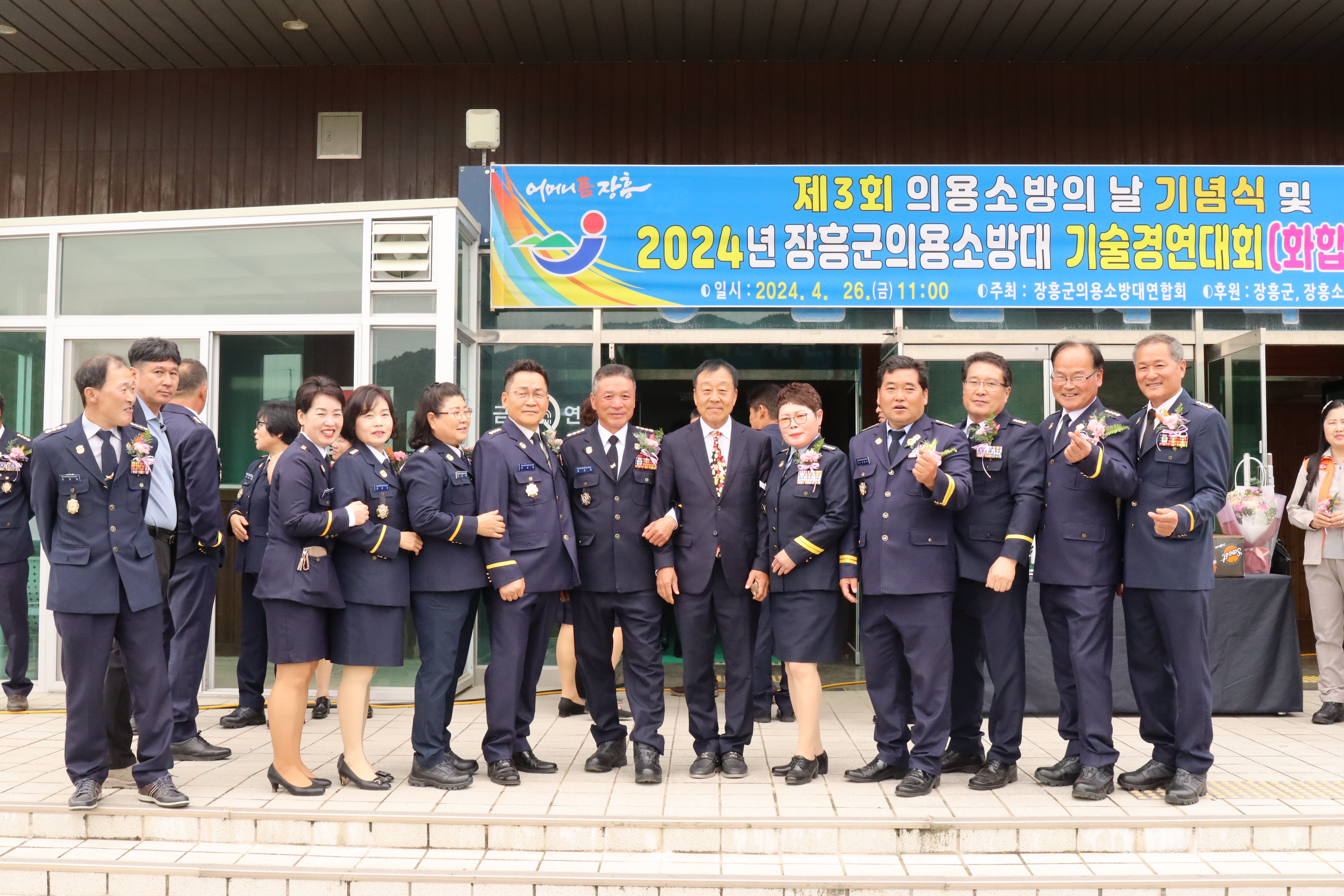 IMG_7907.JPG 이미지입니다.