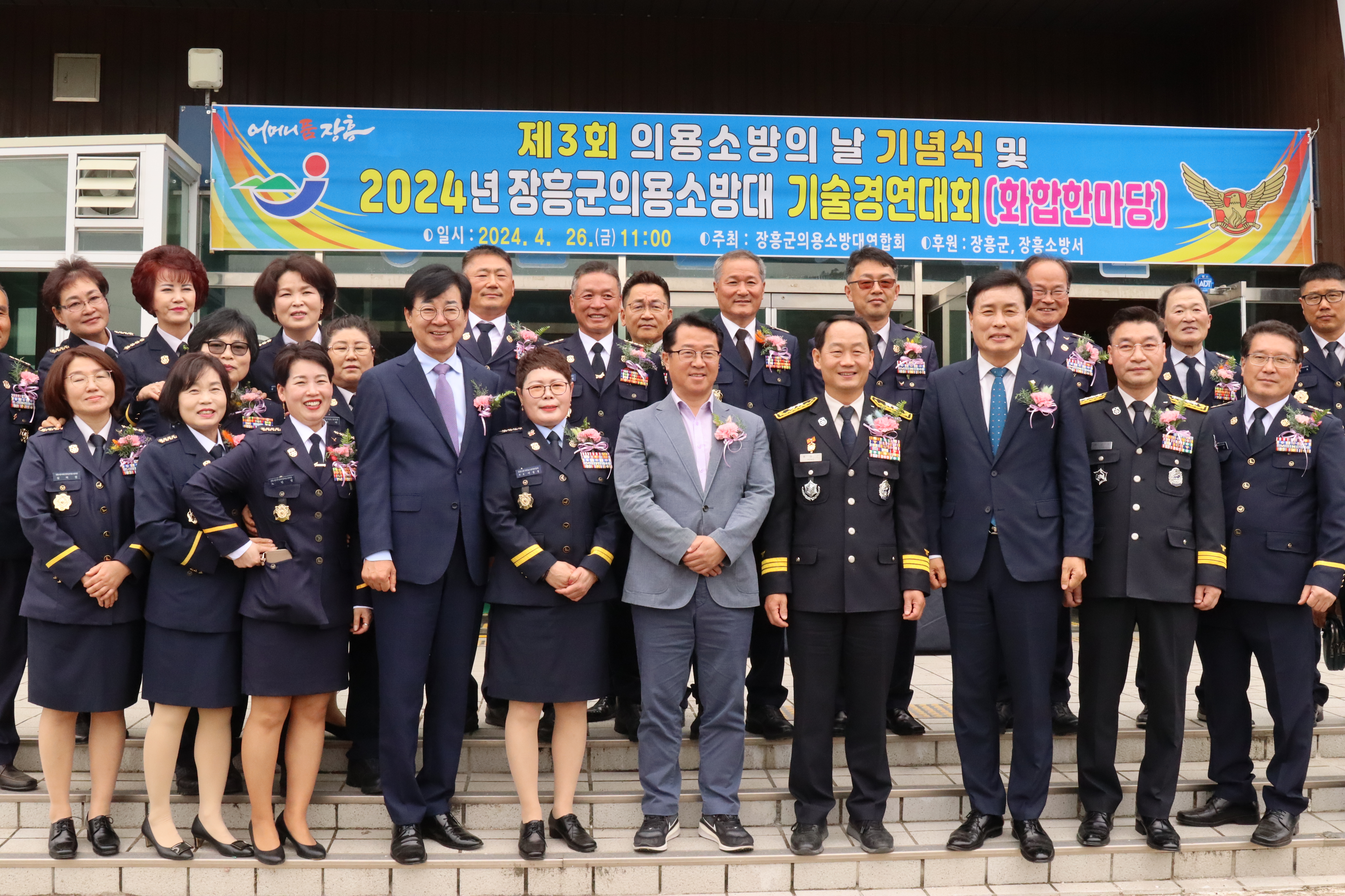 IMG_7933.JPG 이미지입니다.