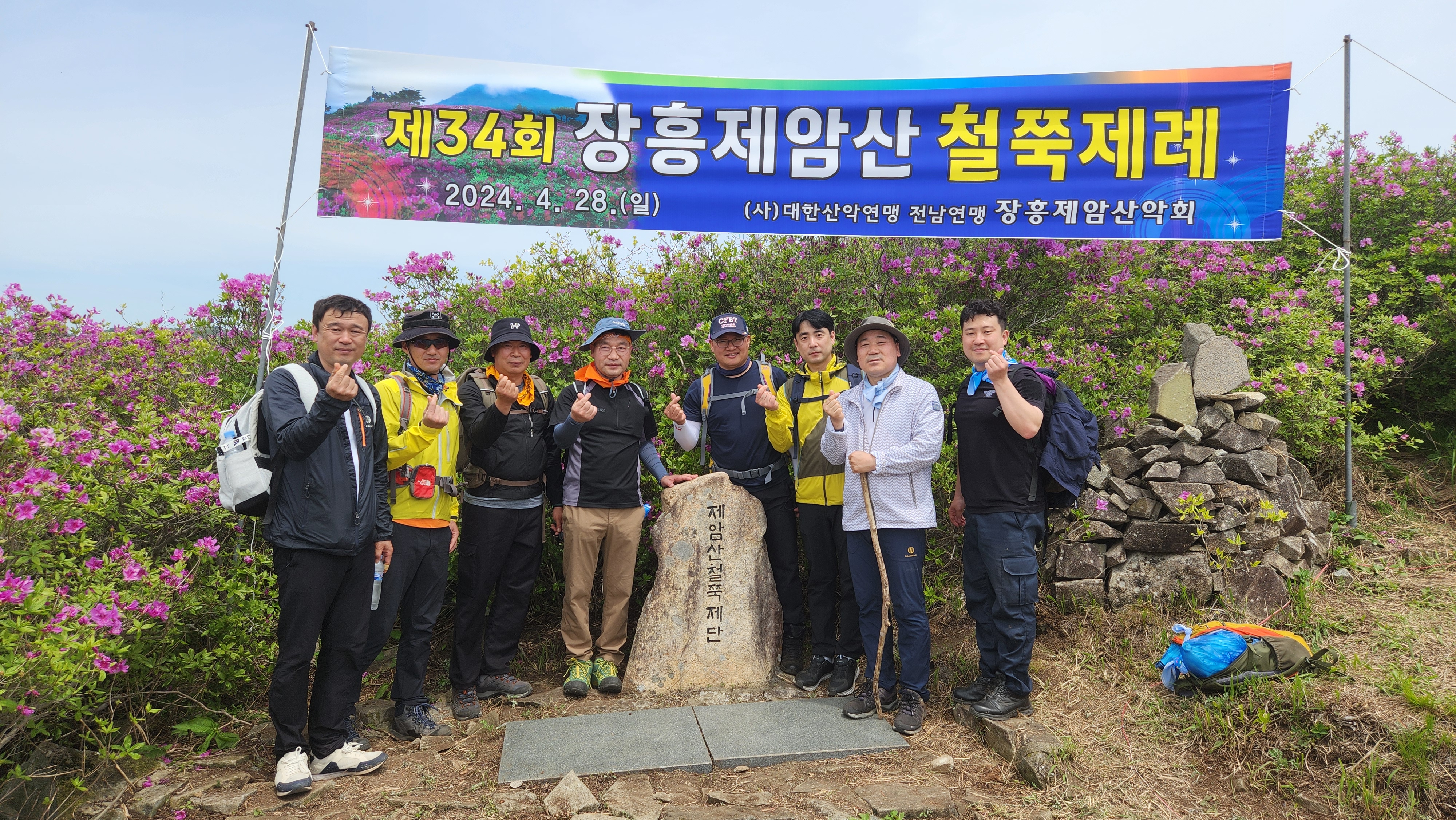 1714356067315.jpg 이미지입니다.