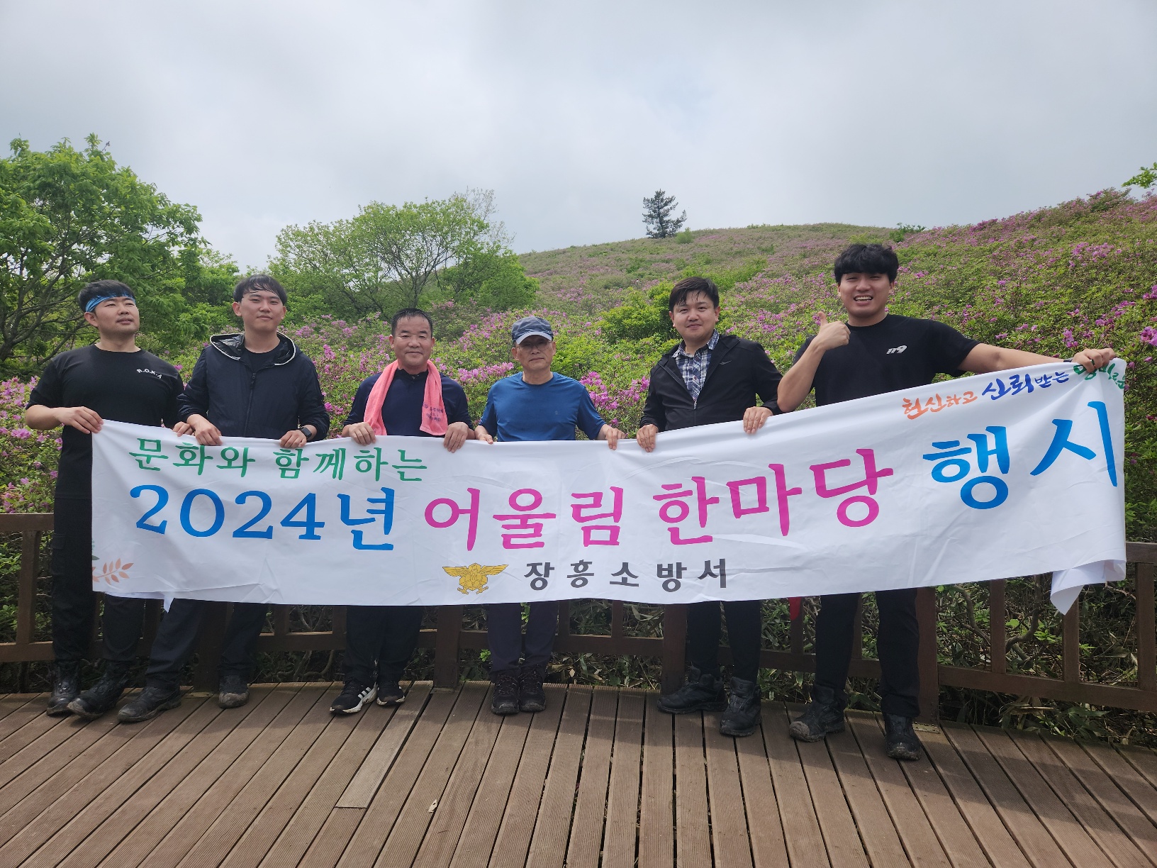 1714451571827.jpg 이미지입니다.
