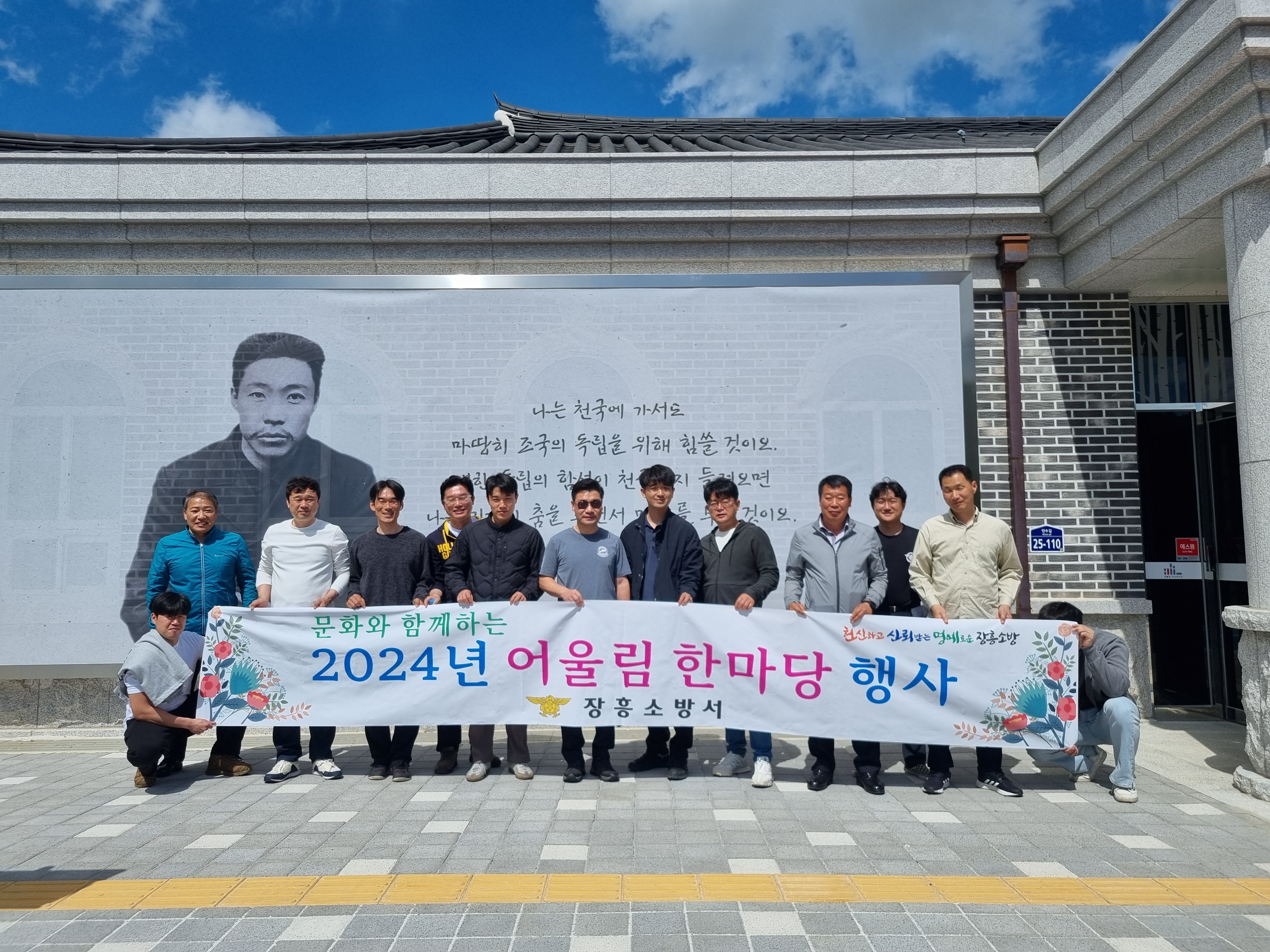 20240424_142344.jpg 이미지입니다.