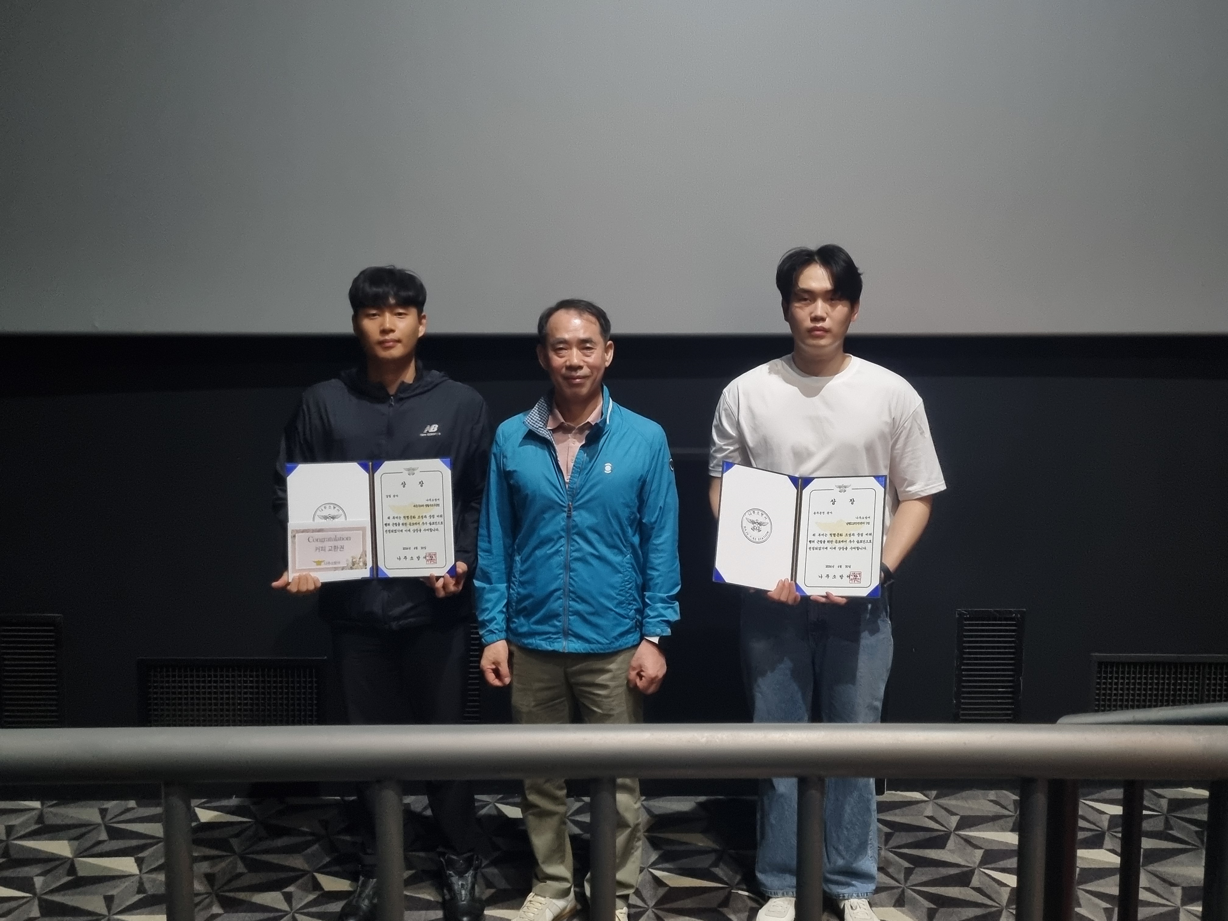 20240430_094630.jpg 이미지입니다.